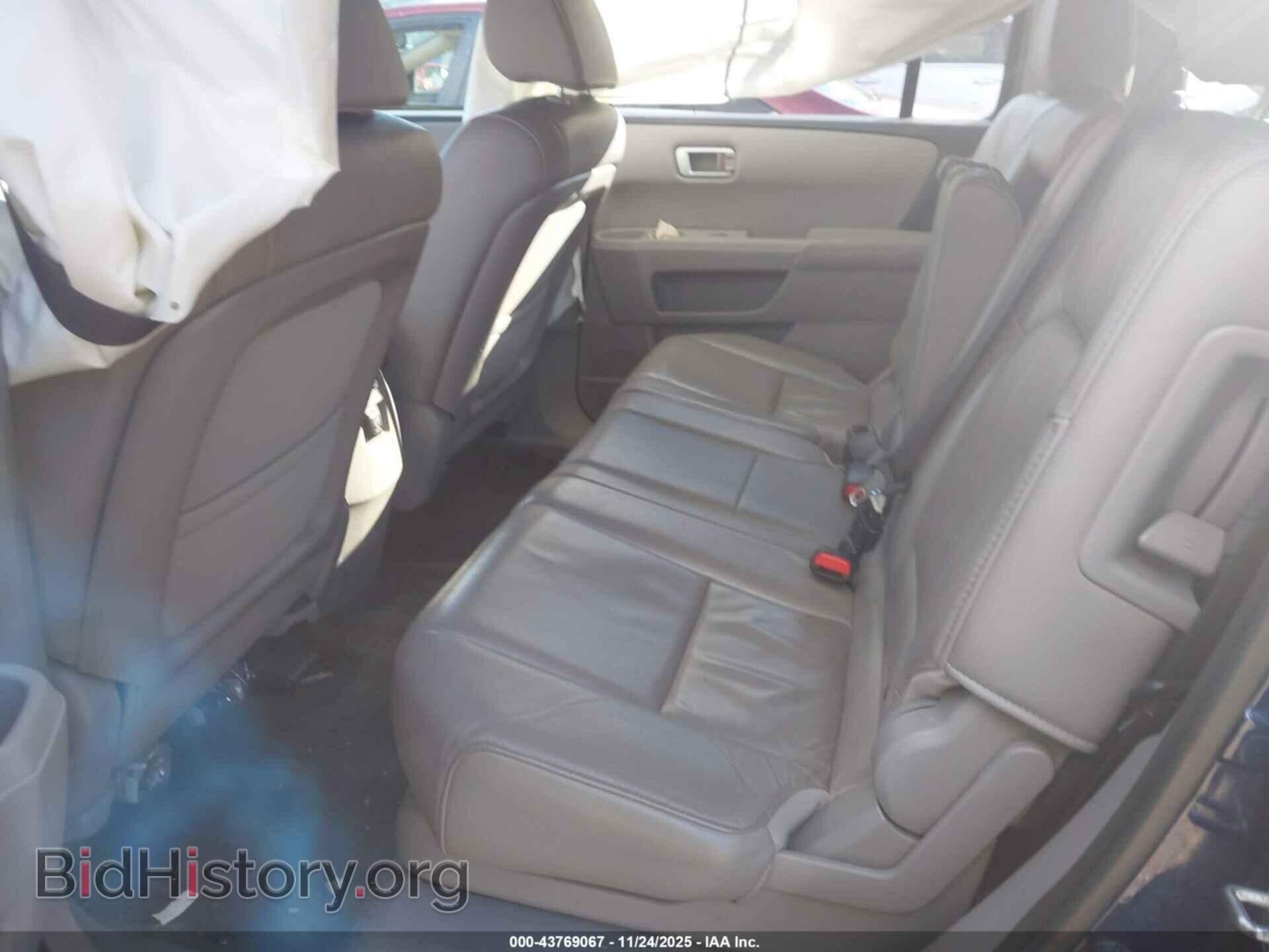 2015 HONDA PILOT - VIN: 5FNYF4H54FB059667 - Фото 8