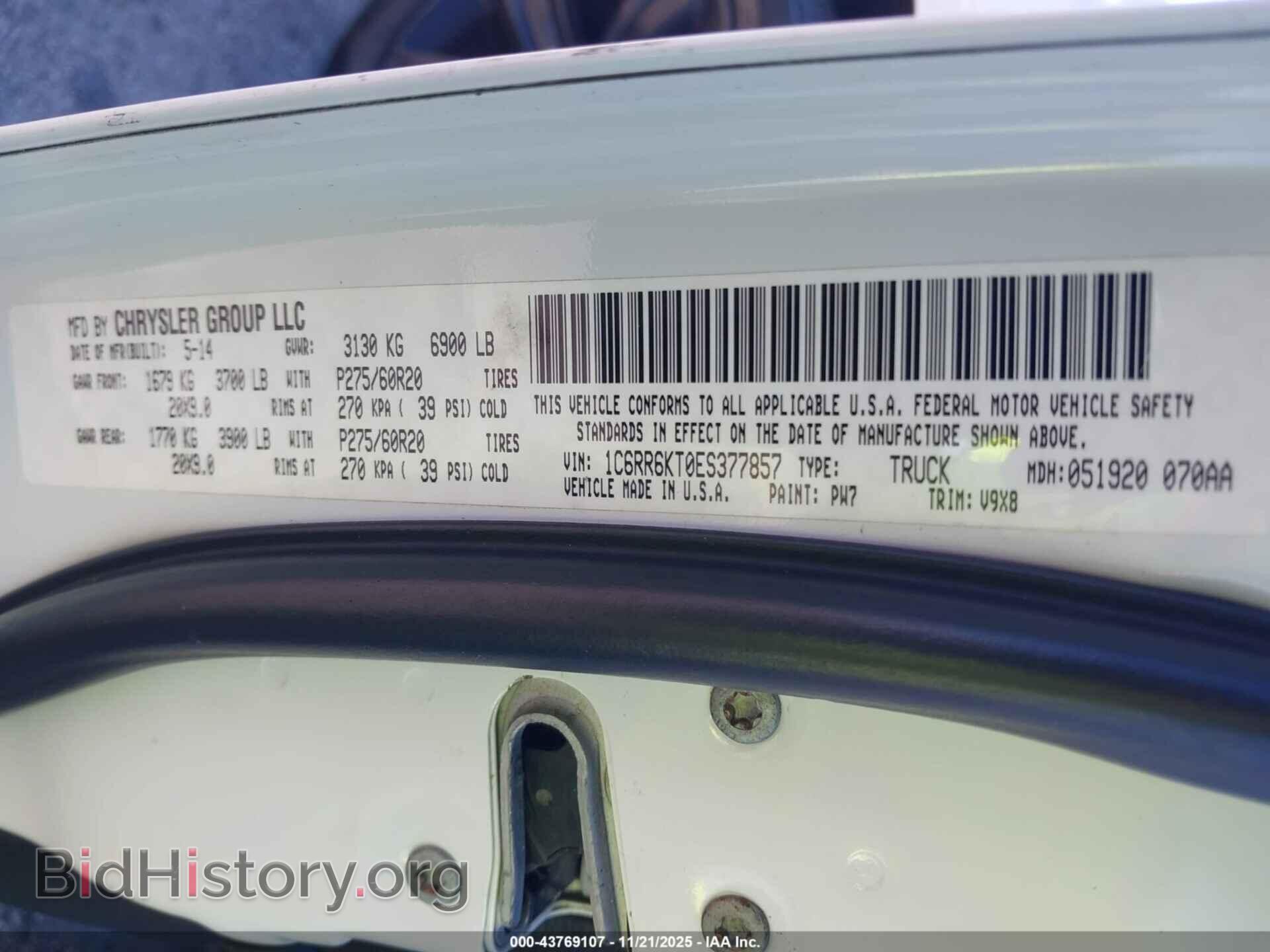 2014 RAM 1500 - VIN: 1C6RR6KT0ES377857 - Фото 9