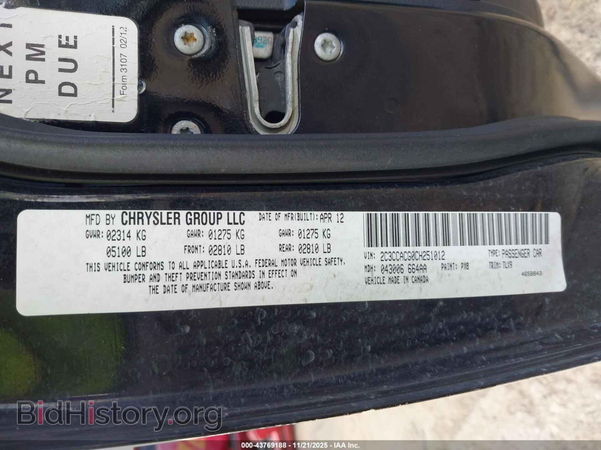 2012 CHRYSLER 300 - VIN: 2C3CCACG0CH251012 - Фото 9