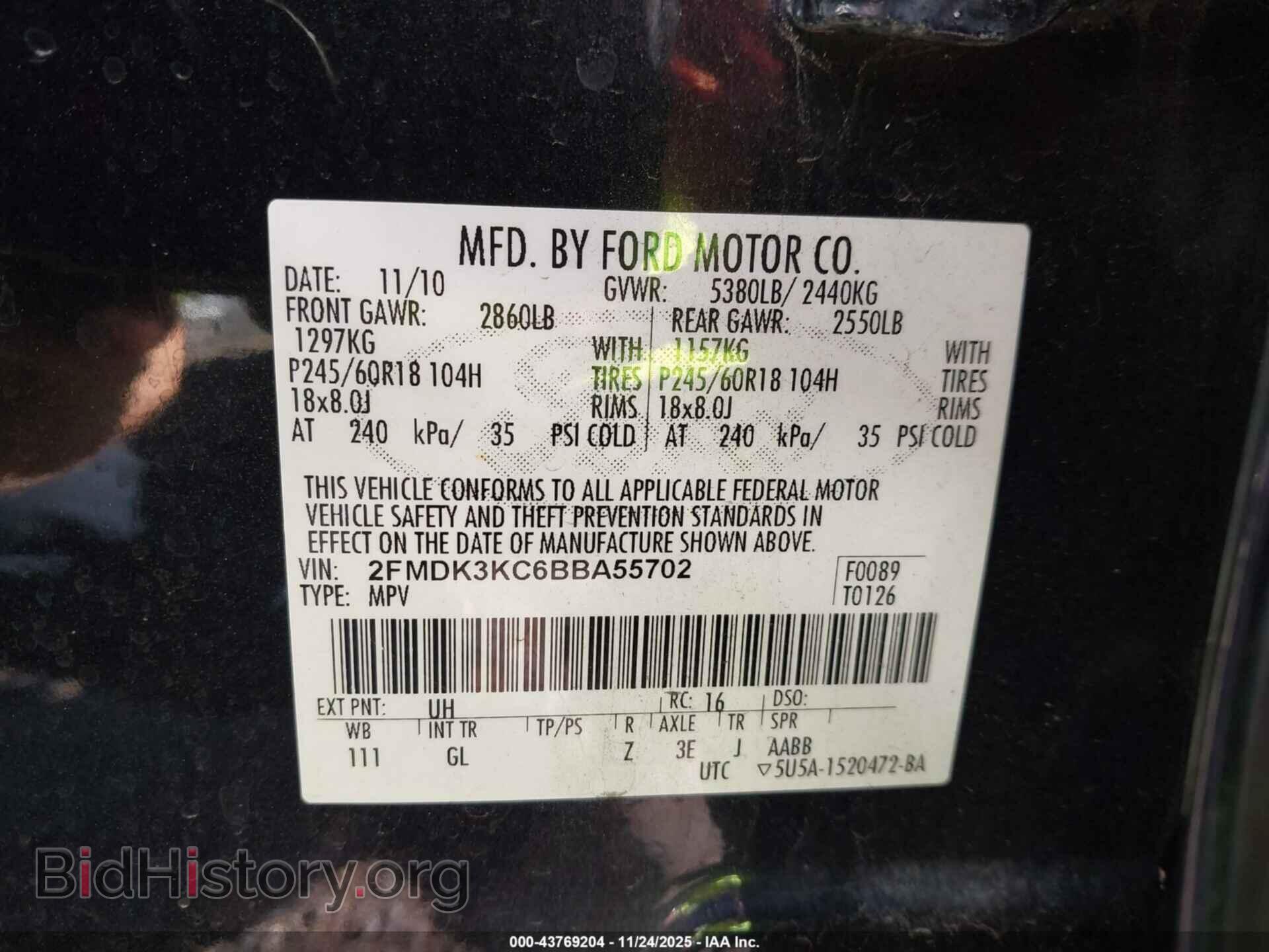 2011 FORD EDGE - VIN: 2FMDK3KC6BBA55702 - Фото 9