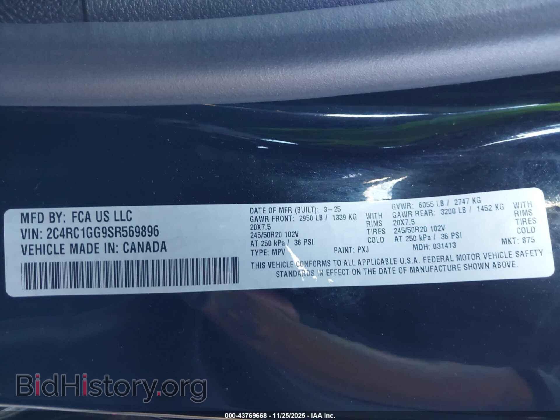 2025 CHRYSLER PACIFICA - VIN: 2C4RC1GG9SR569896 - Фото 9