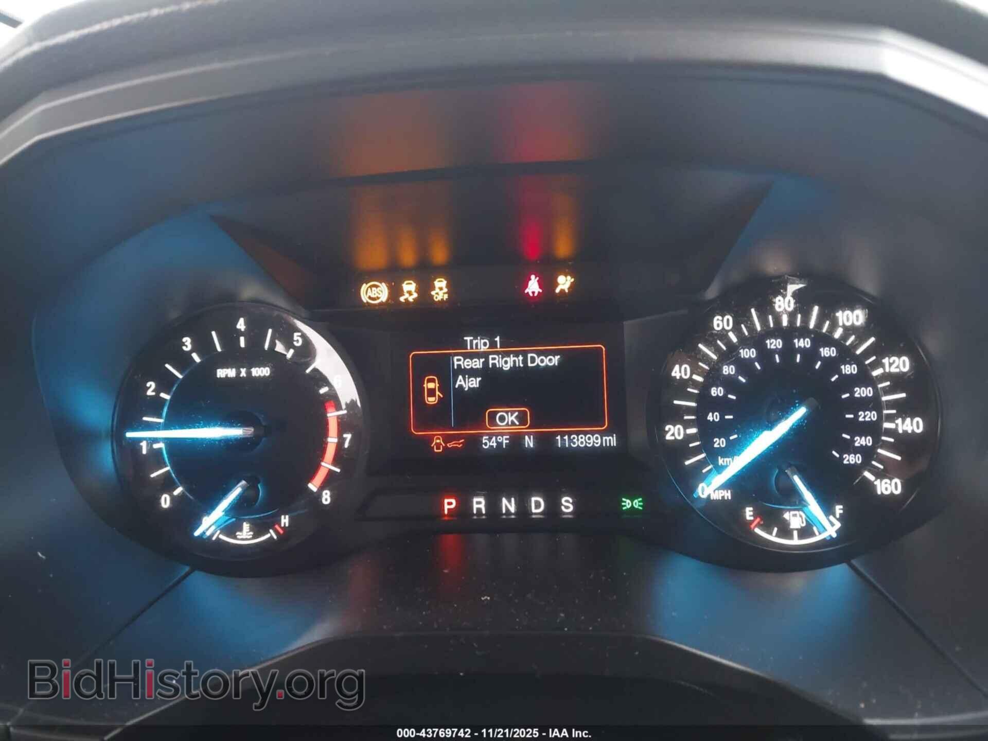 2017 FORD EDGE - VIN: 2FMPK4G98HBB08392 - Фото 7