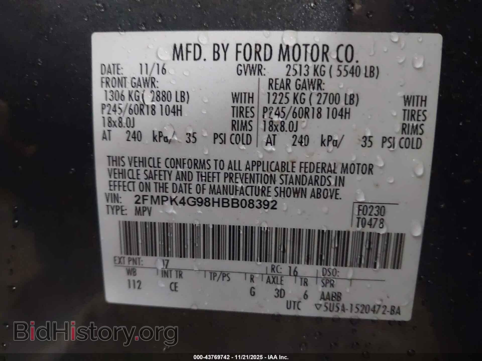 2017 FORD EDGE - VIN: 2FMPK4G98HBB08392 - Фото 9