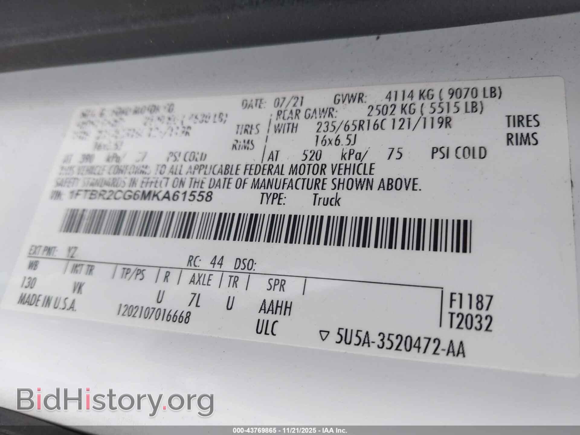 2021 FORD TRANSIT-250 - VIN: 1FTBR2CG6MKA61558 - Фото 9