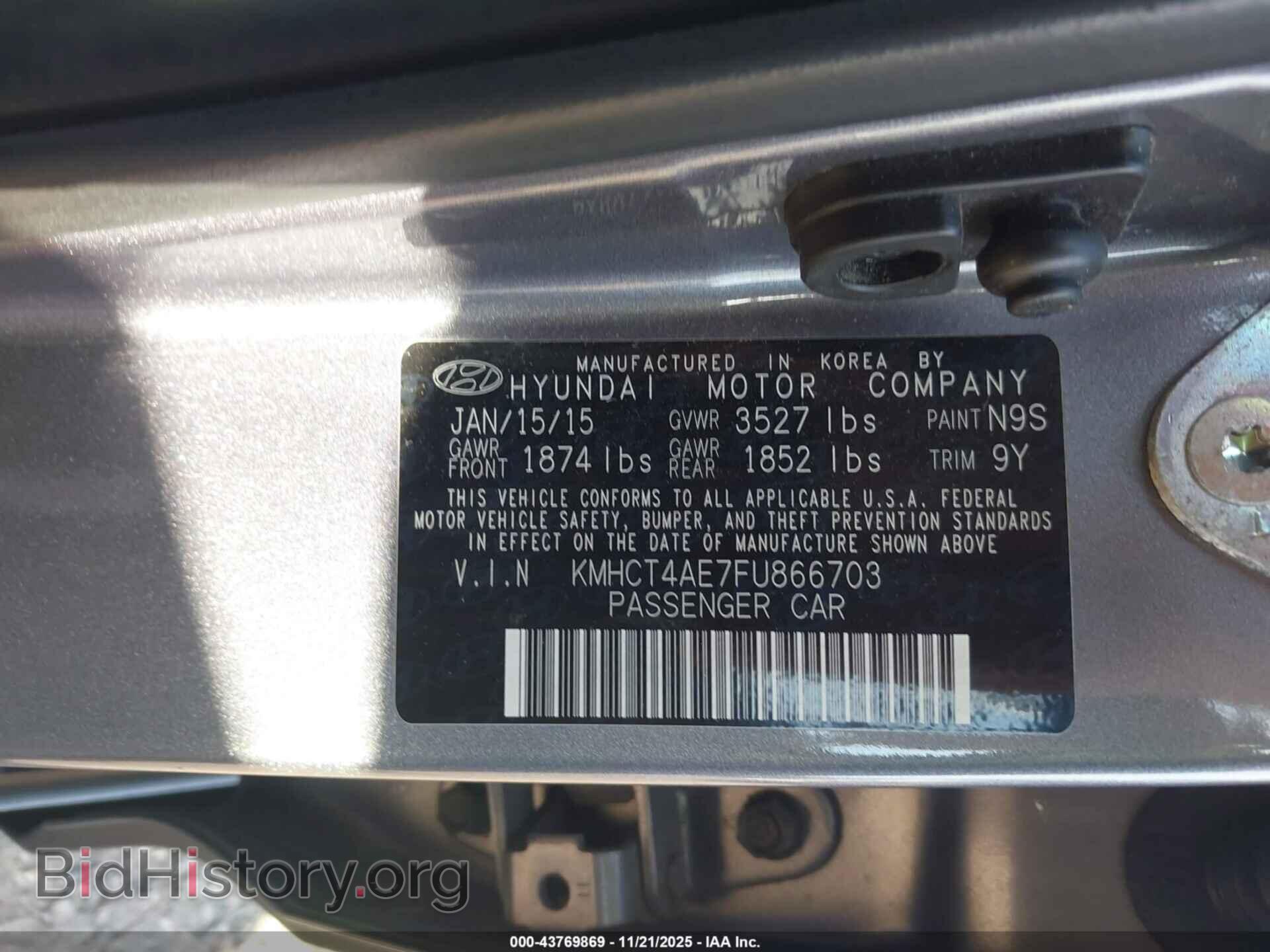 2015 HYUNDAI ACCENT - VIN: KMHCT4AE7FU866703 - Фото 9