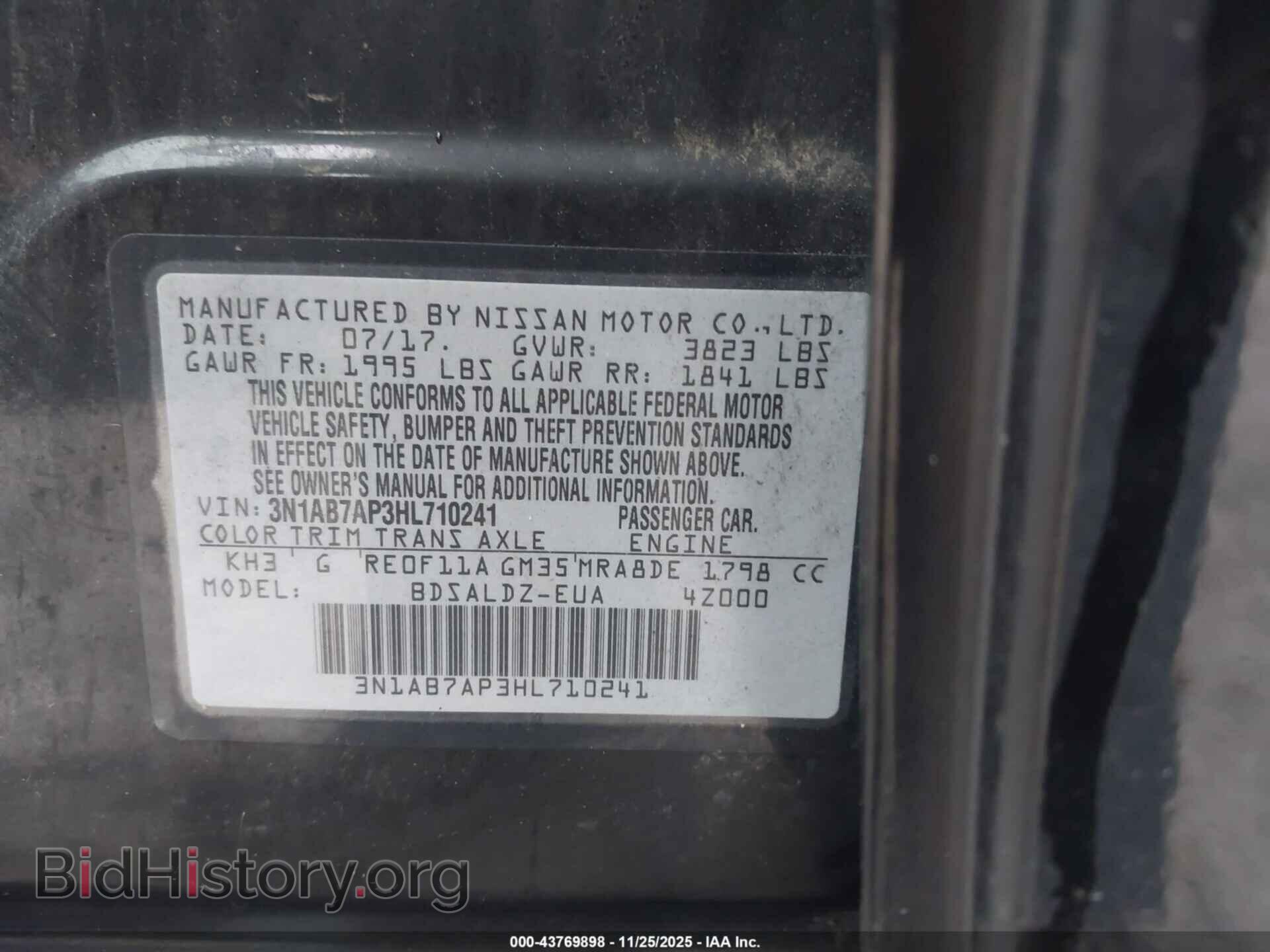 2017 NISSAN SENTRA - VIN: 3N1AB7AP3HL710241 - Фото 9