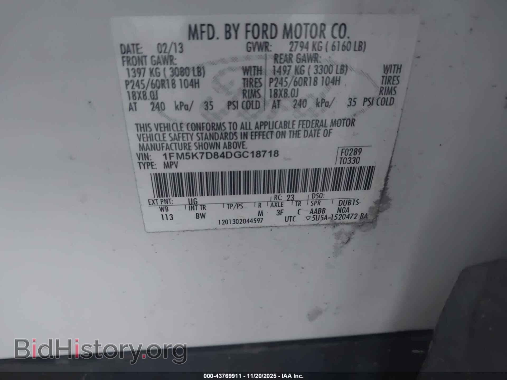 2013 FORD EXPLORER - VIN: 1FM5K7D84DGC18718 - Фото 9