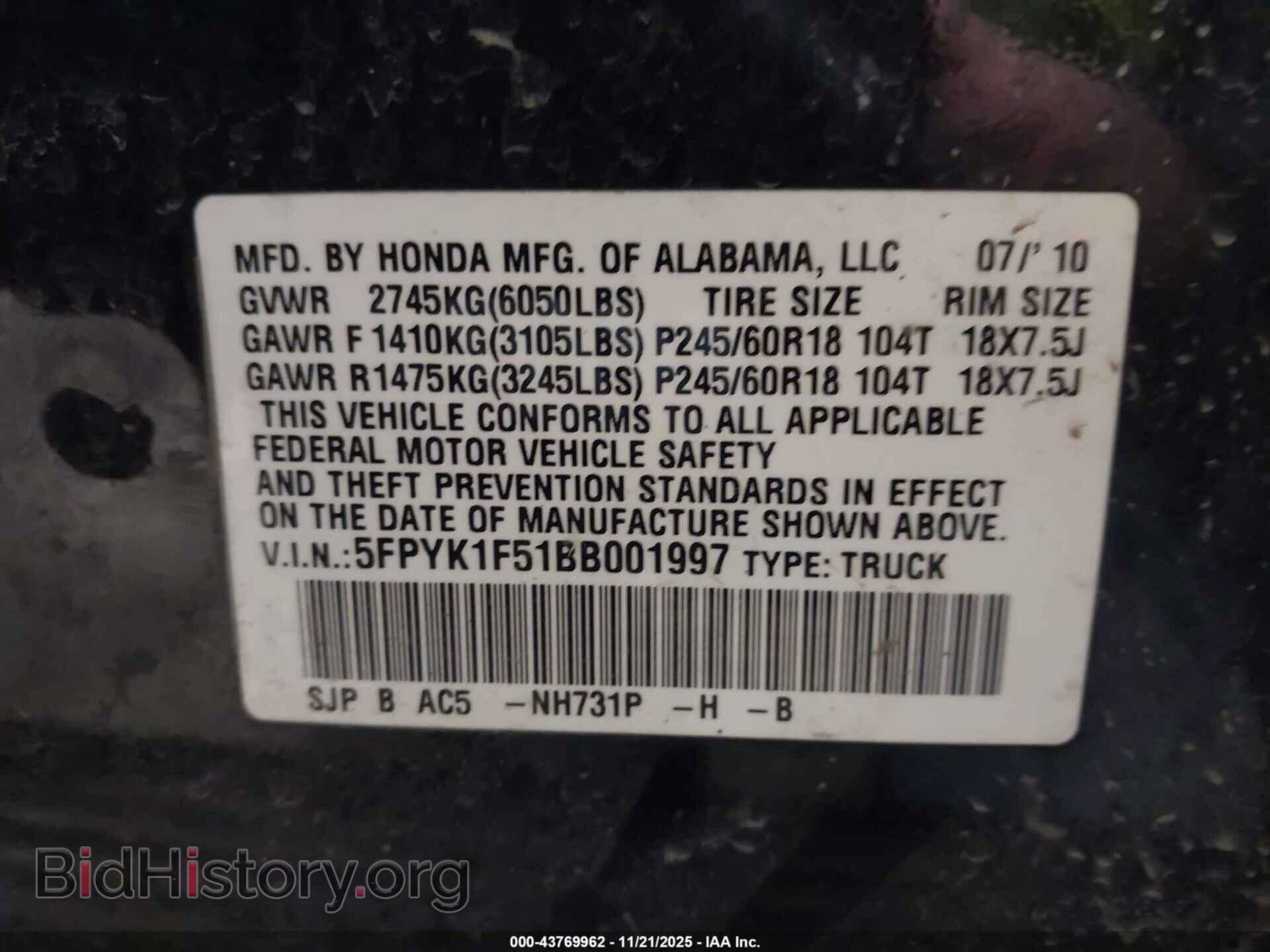 2011 HONDA RIDGELINE - VIN: 5FPYK1F51BB001997 - Фото 9
