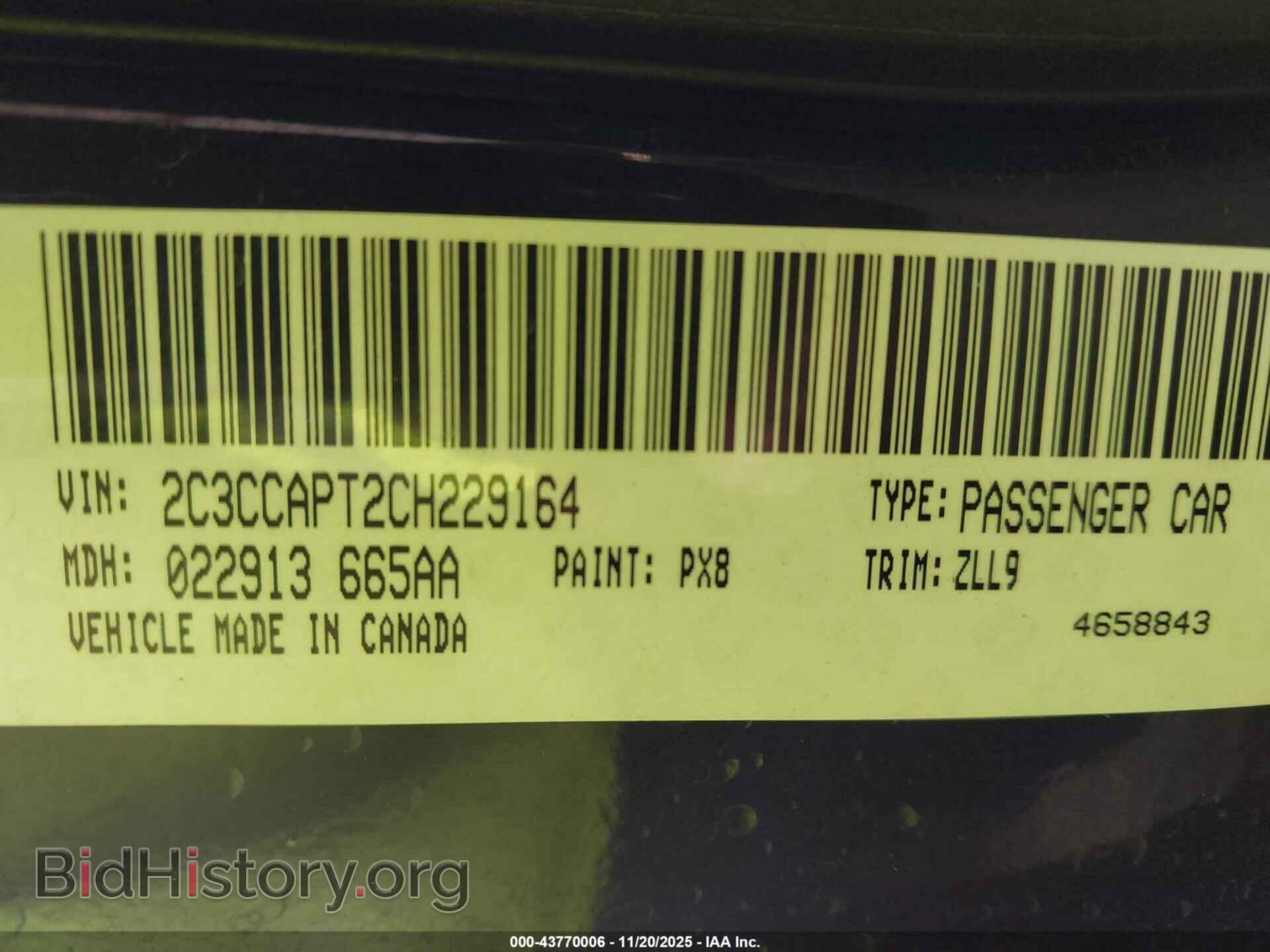 2012 CHRYSLER 300C - VIN: 2C3CCAPT2CH229164 - Фото 9