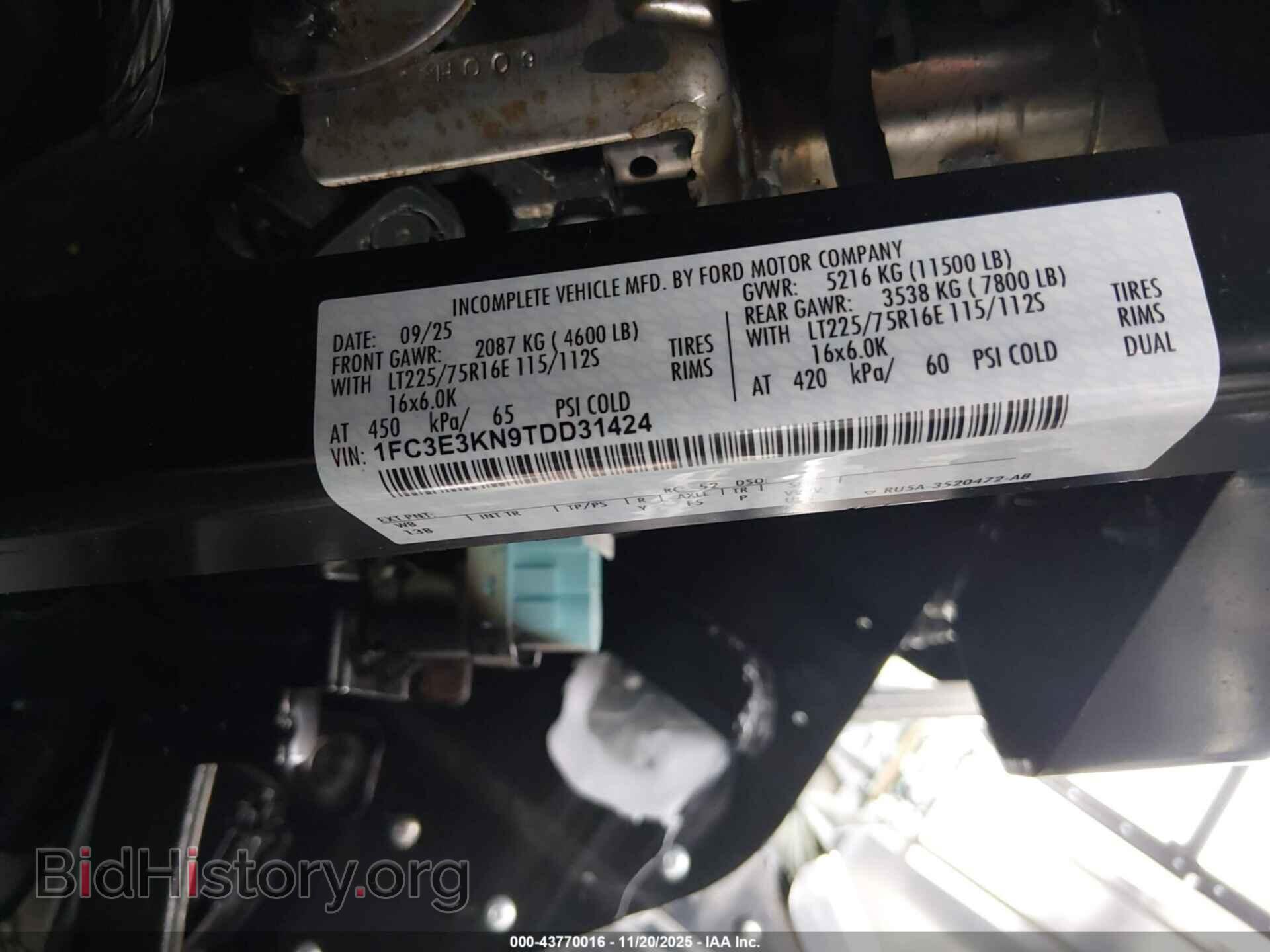 2026 FORD E-350 STRIPPED - VIN: 1FC3E3KN9TDD31424 - Фото 8