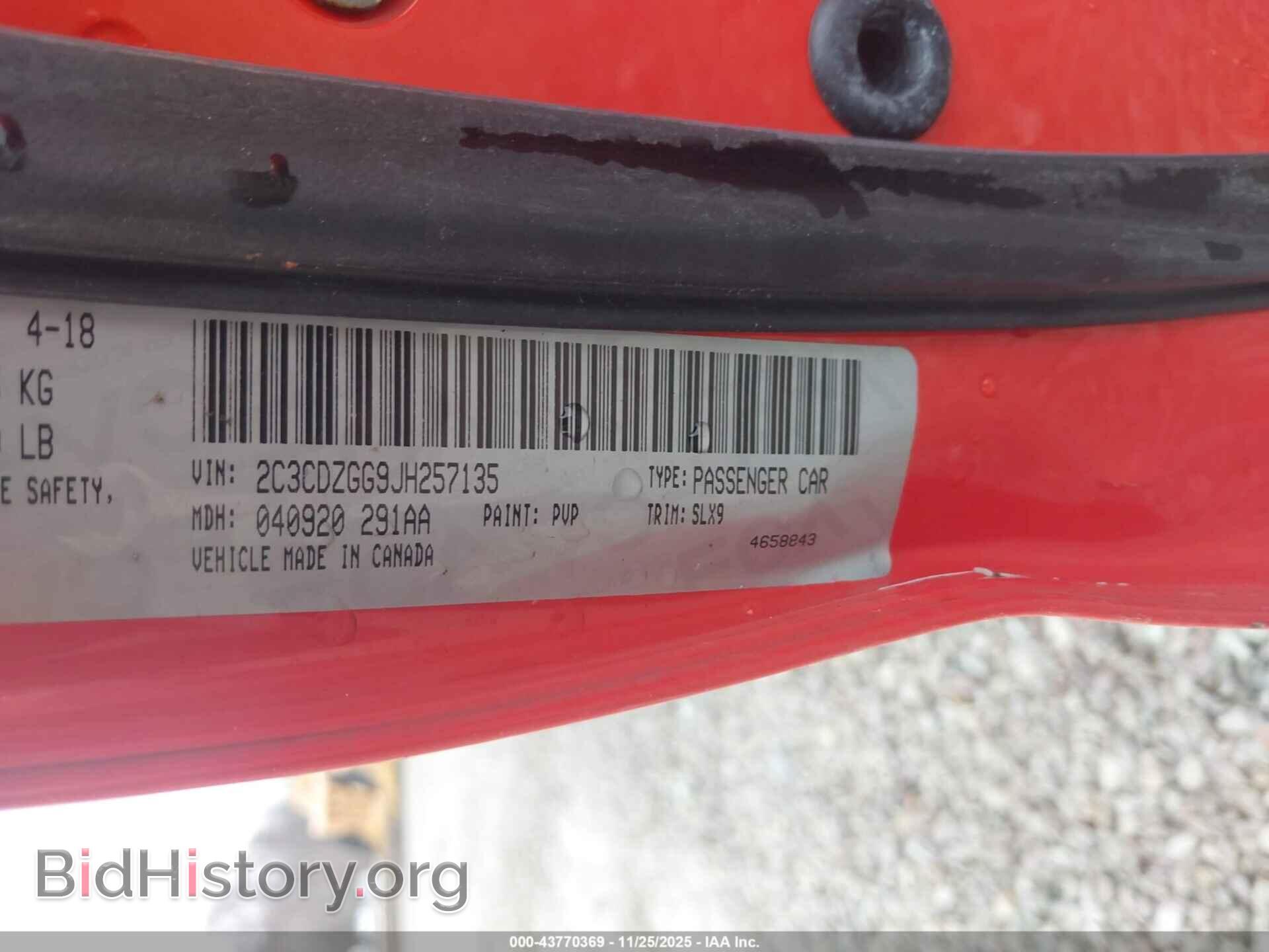 2018 DODGE CHALLENGER - VIN: 2C3CDZGG9JH257135 - Фото 9