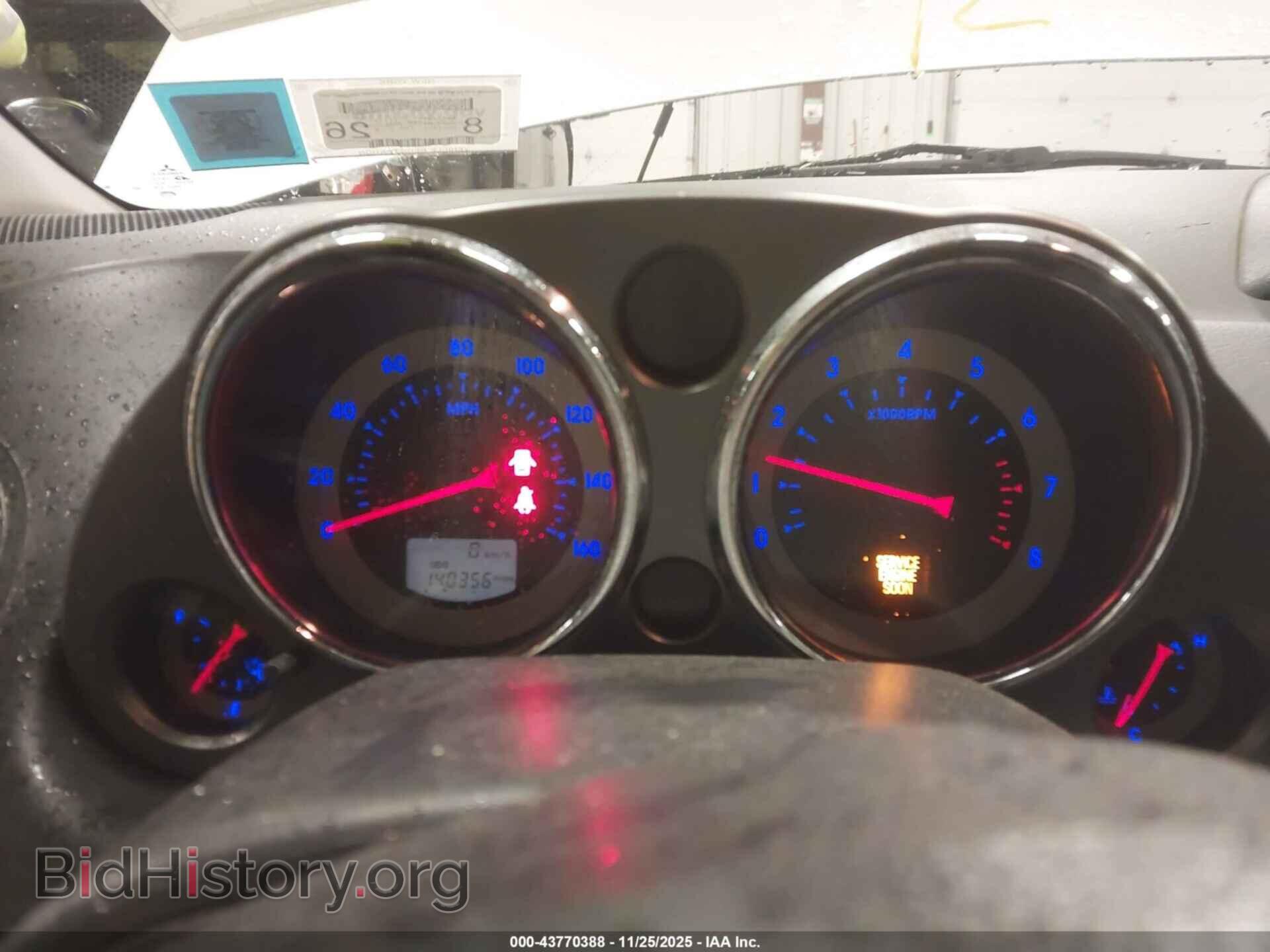 2007 MITSUBISHI ECLIPSE - VIN: 4A3AK24F87E021178 - Photo 7