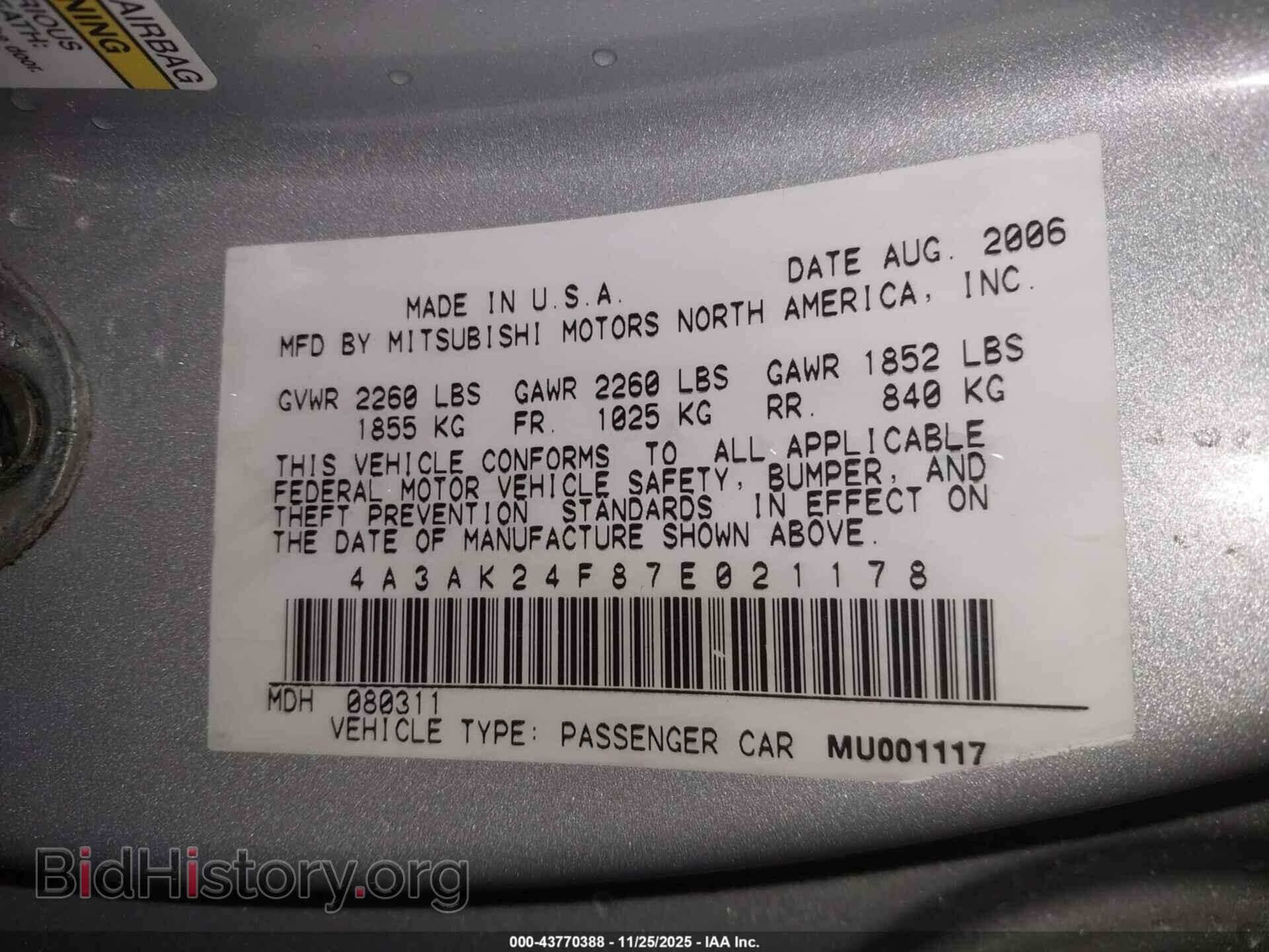 2007 MITSUBISHI ECLIPSE - VIN: 4A3AK24F87E021178 - Photo 9