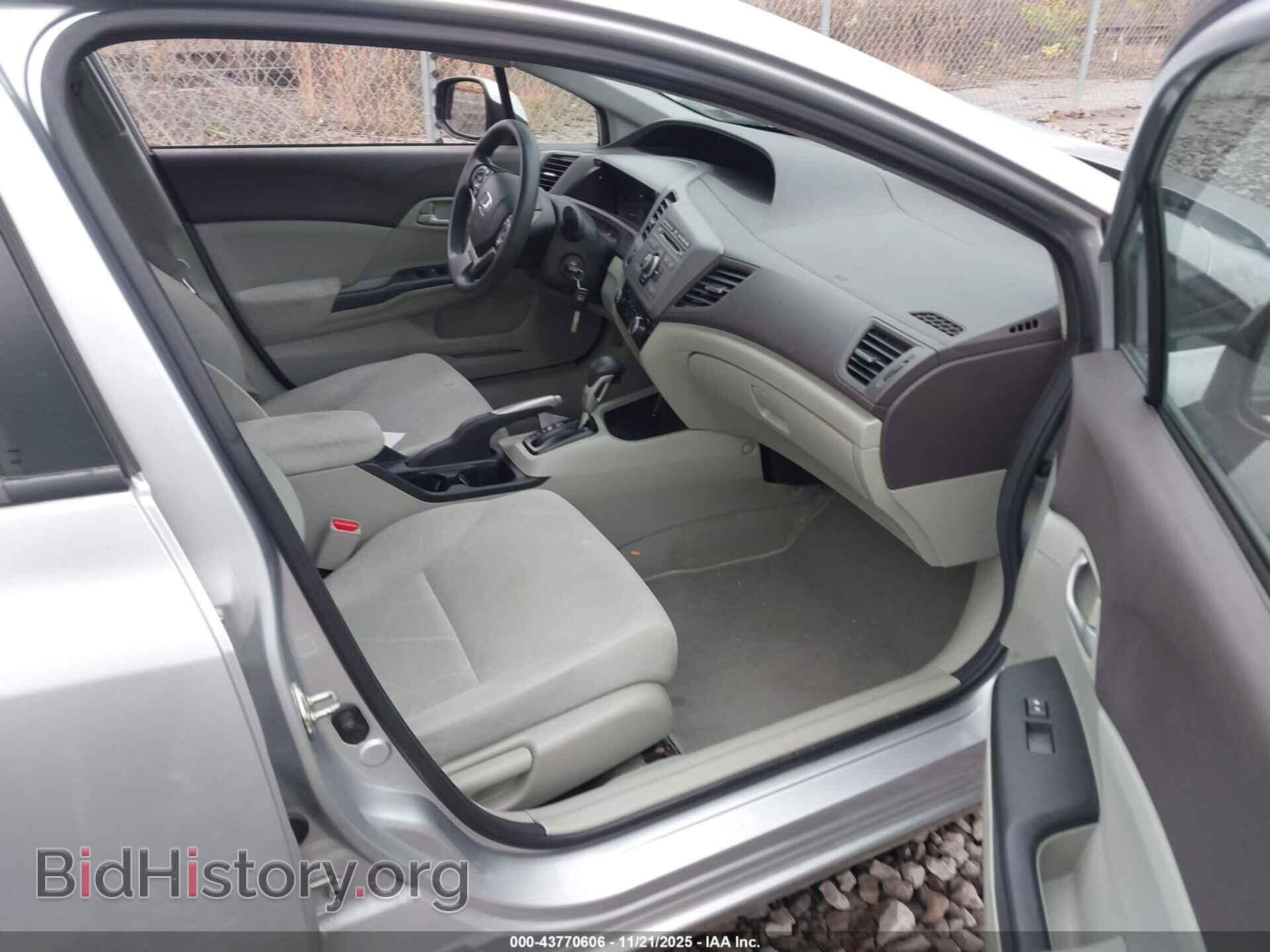 2012 HONDA CIVIC - VIN: 19XFB2F53CE368753 - Фото 5