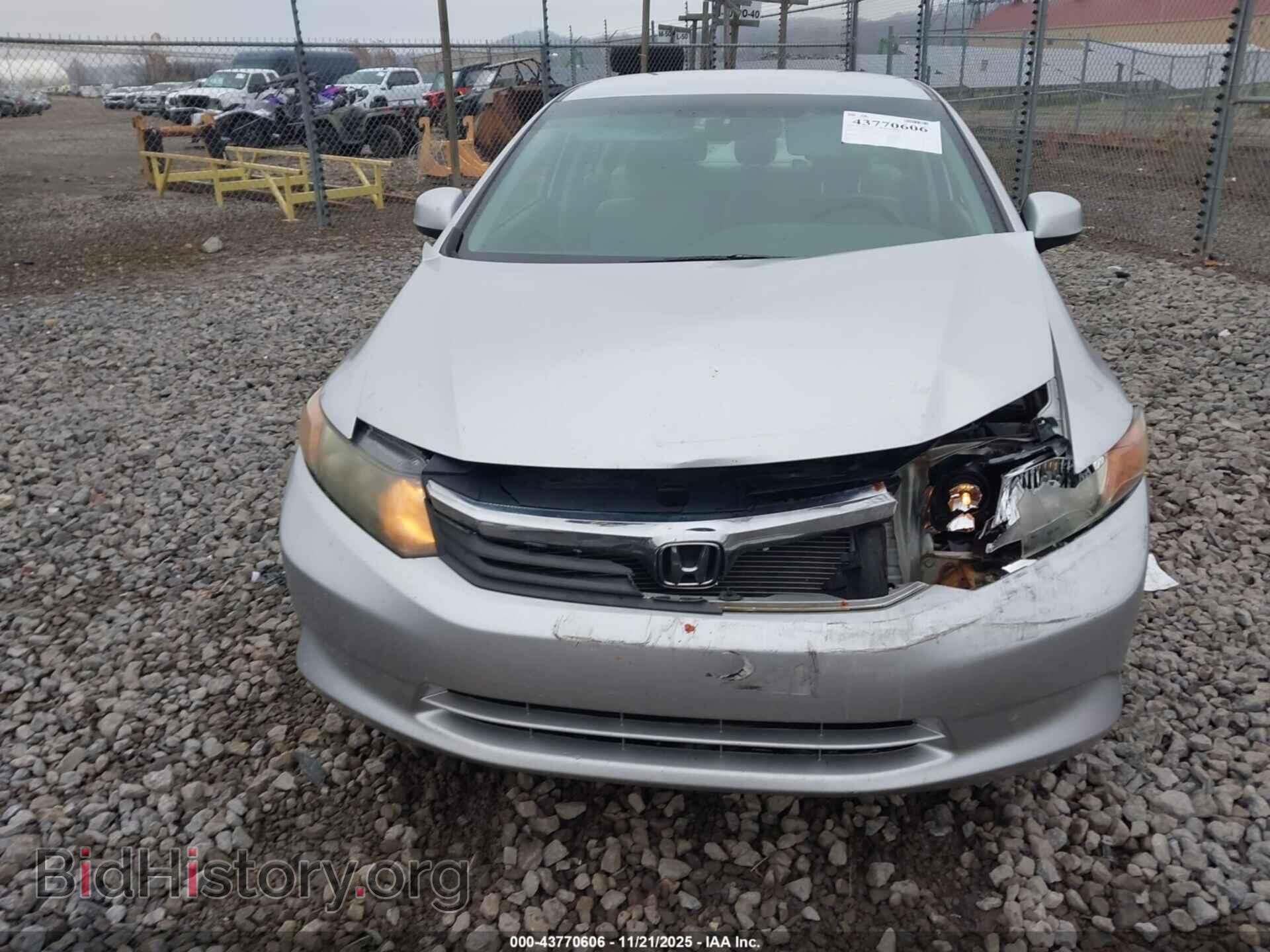 2012 HONDA CIVIC - VIN: 19XFB2F53CE368753 - Фото 6