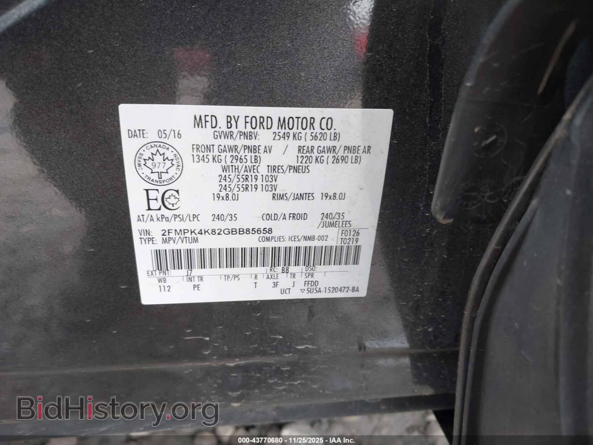 2016 FORD EDGE - VIN: 2FMPK4K82GBB85658 - Photo 9