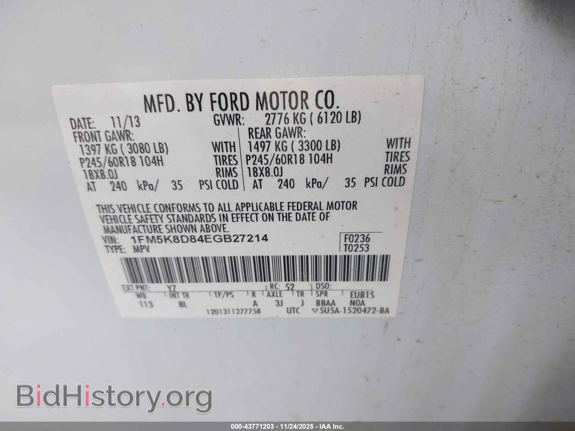 2014 FORD EXPLORER - VIN: 1FM5K8D84EGB27214 - Фото 9