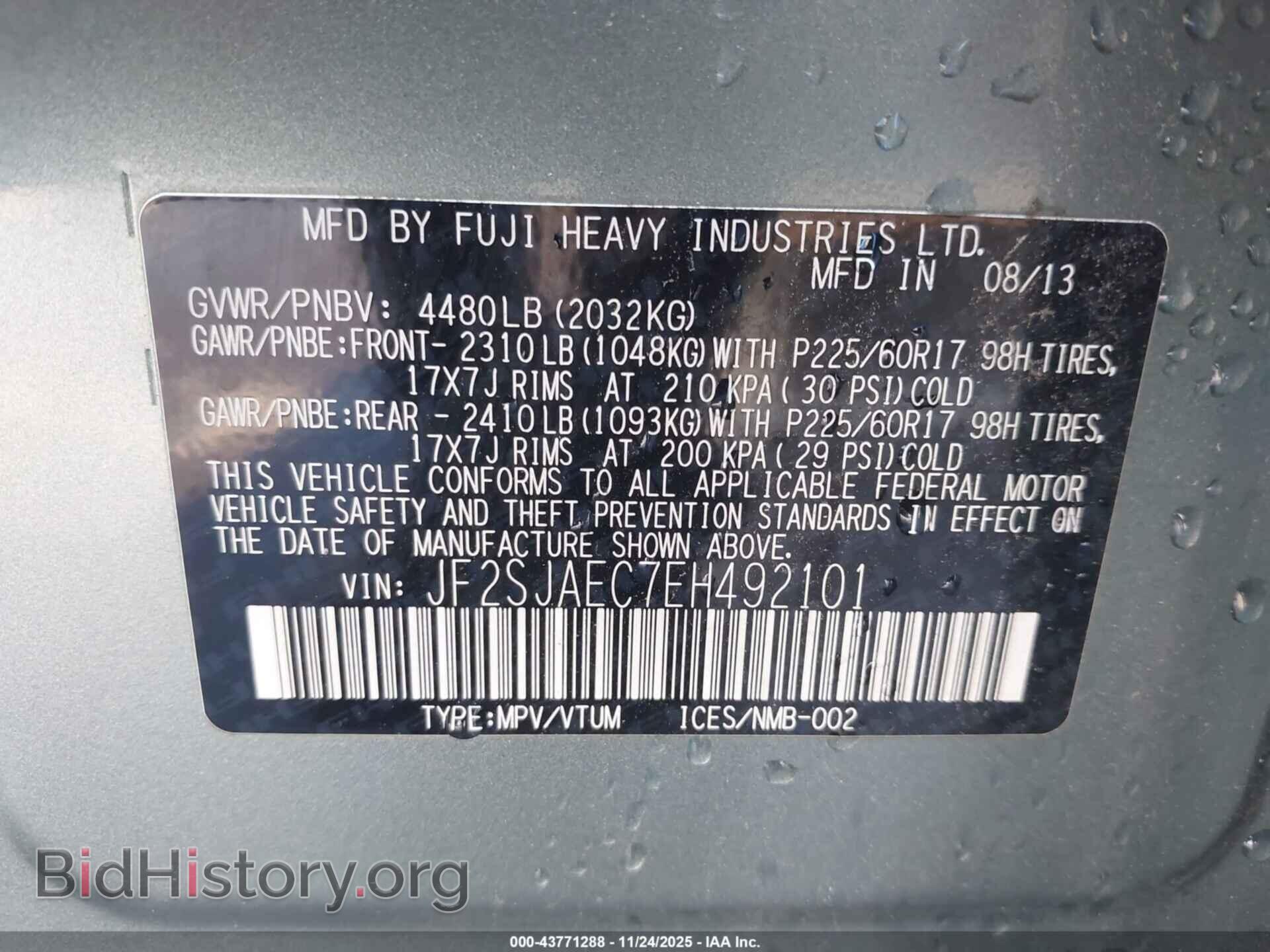 2014 SUBARU FORESTER - VIN: JF2SJAEC7EH492101 - Фото 9