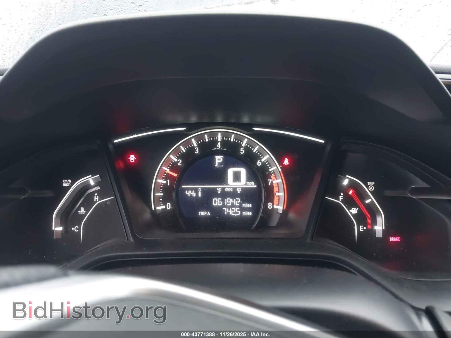 2017 HONDA CIVIC - VIN: 2HGFC2F53HH509346 - Фото 7