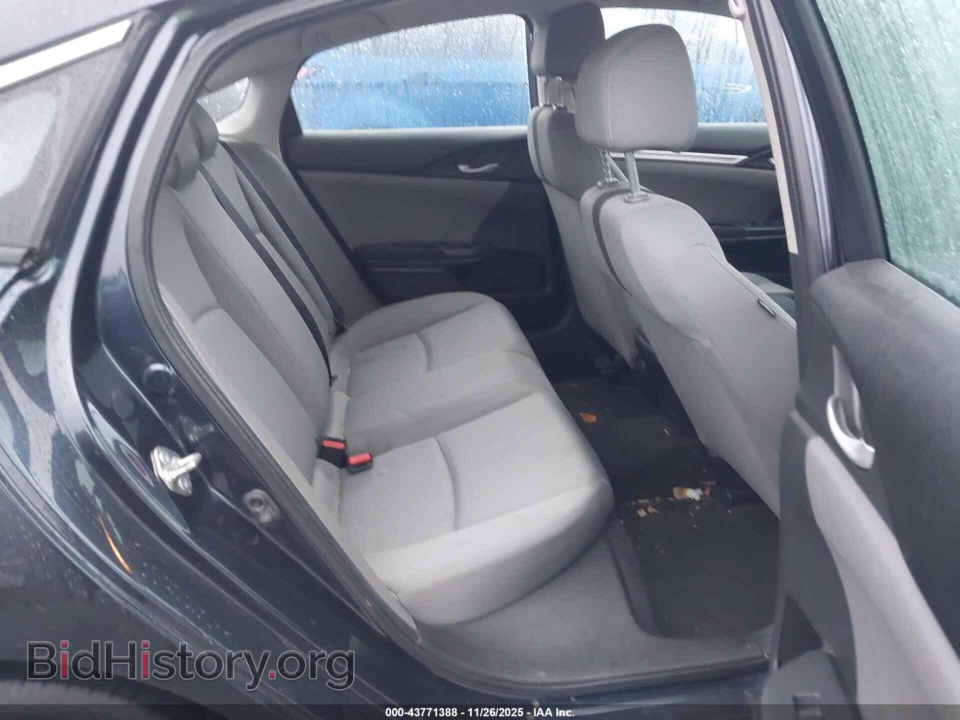 2017 HONDA CIVIC - VIN: 2HGFC2F53HH509346 - Фото 8