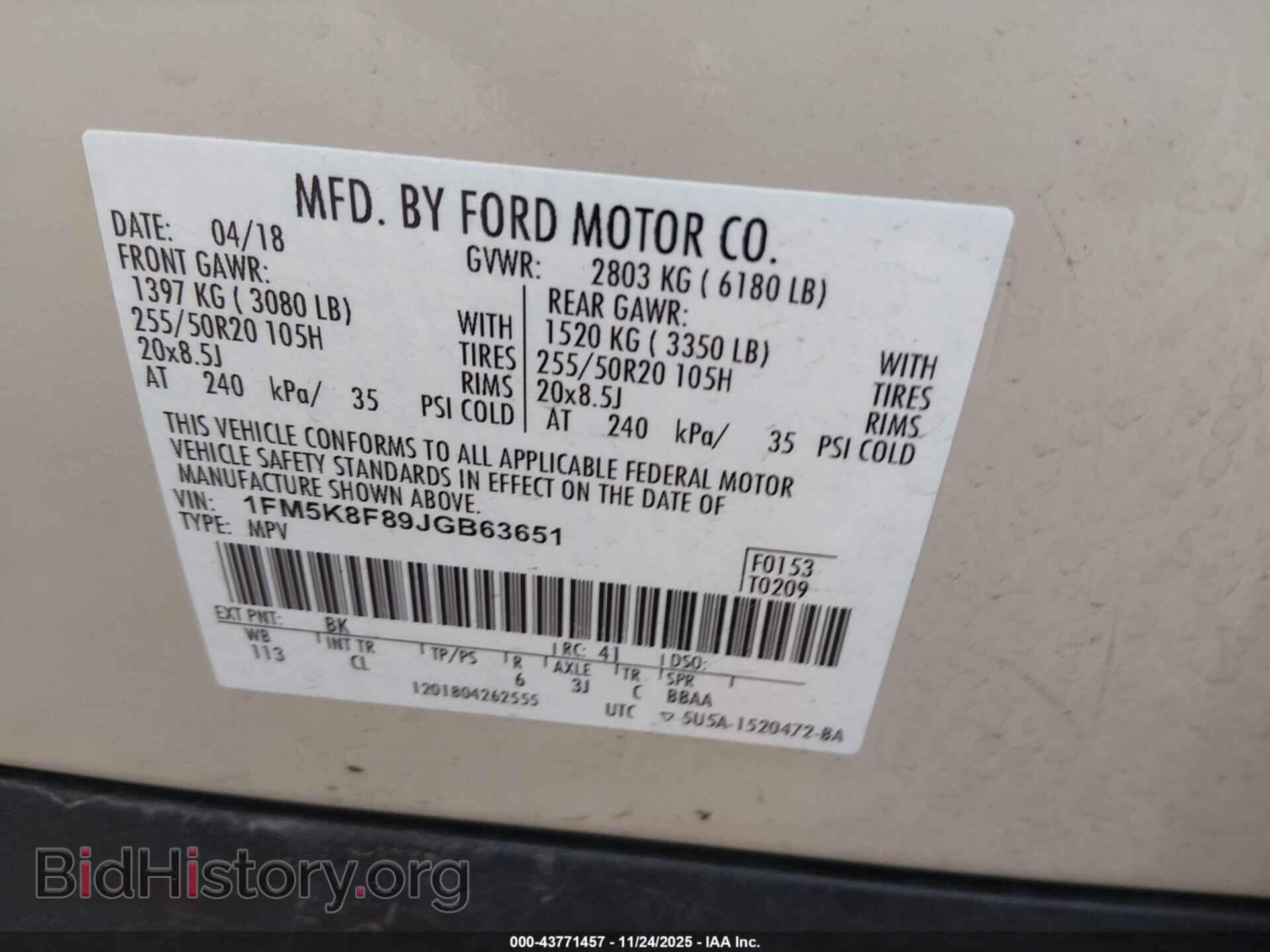 2018 FORD EXPLORER - VIN: 1FM5K8F89JGB63651 - Photo 9