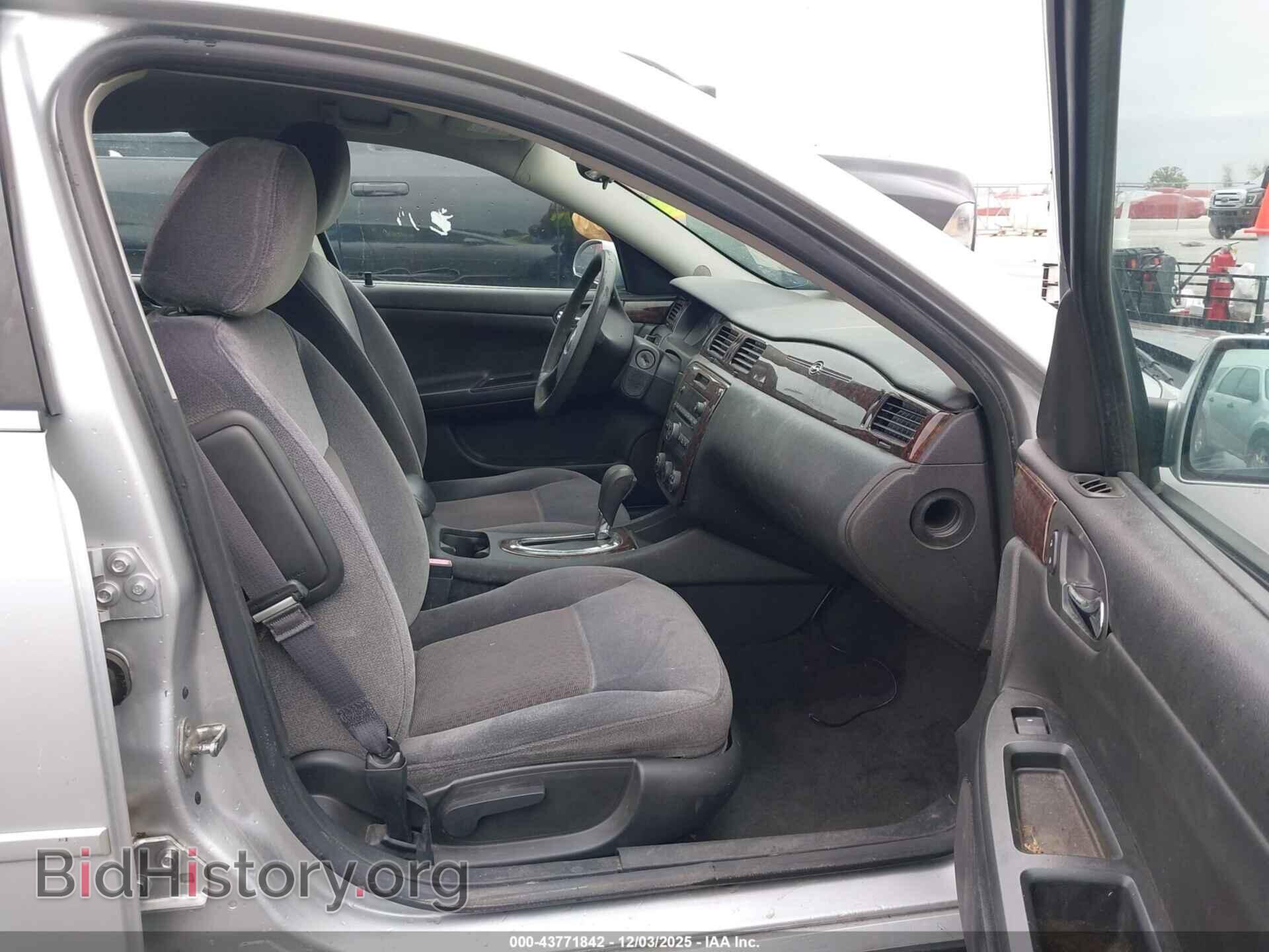 2013 CHEVROLET IMPALA - VIN: 2G1WF5E36D1139108 - Фото 5