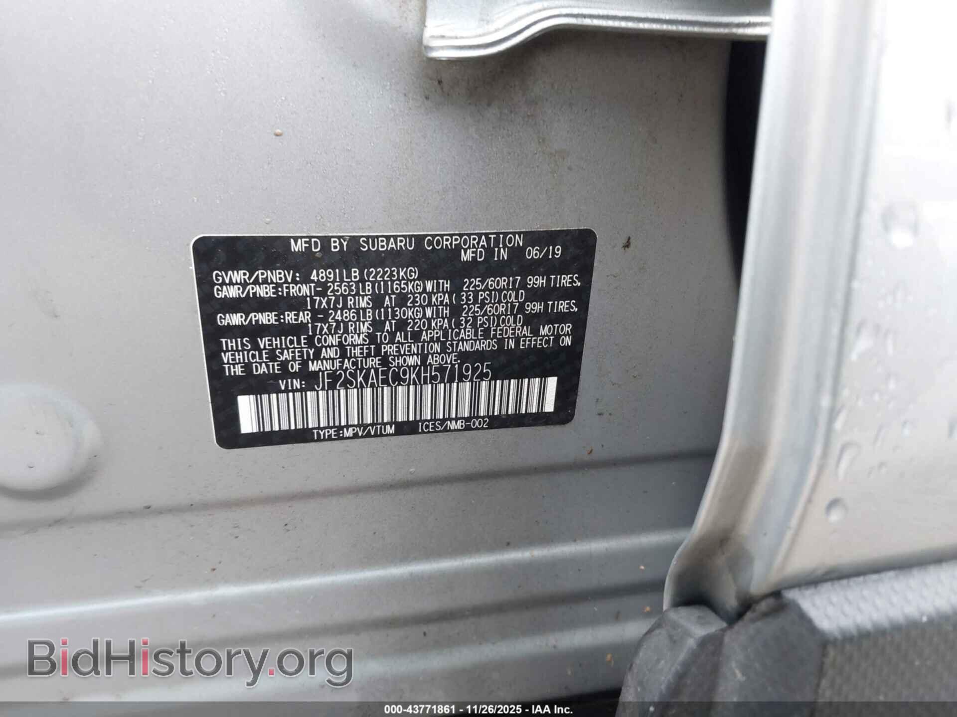 2019 SUBARU FORESTER - VIN: JF2SKAEC9KH571925 - Photo 9