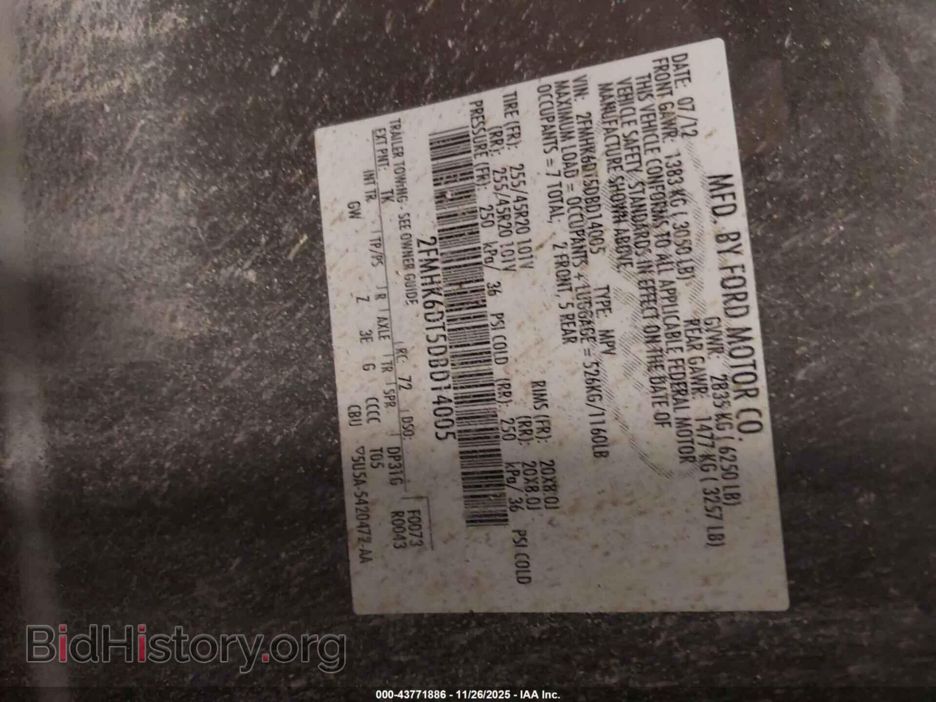 2013 FORD FLEX - VIN: 2FMHK6DT5DBD14005 - Фото 9