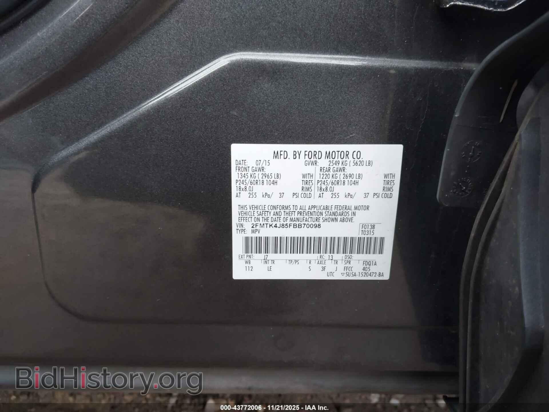 2015 FORD EDGE - VIN: 2FMTK4J85FBB70098 - Фото 9