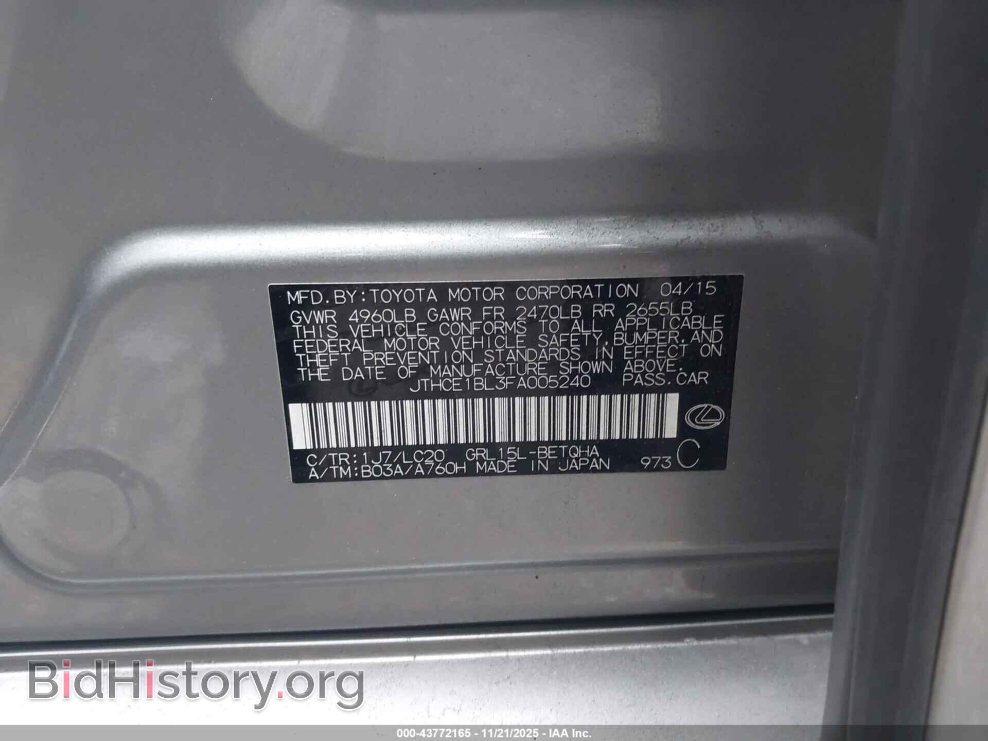 2015 LEXUS GS 350 - VIN: JTHCE1BL3FA005240 - Photo 9