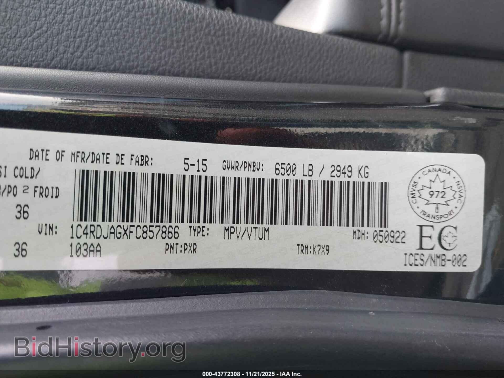 2015 DODGE DURANGO - VIN: 1C4RDJAGXFC857866 - Photo 9