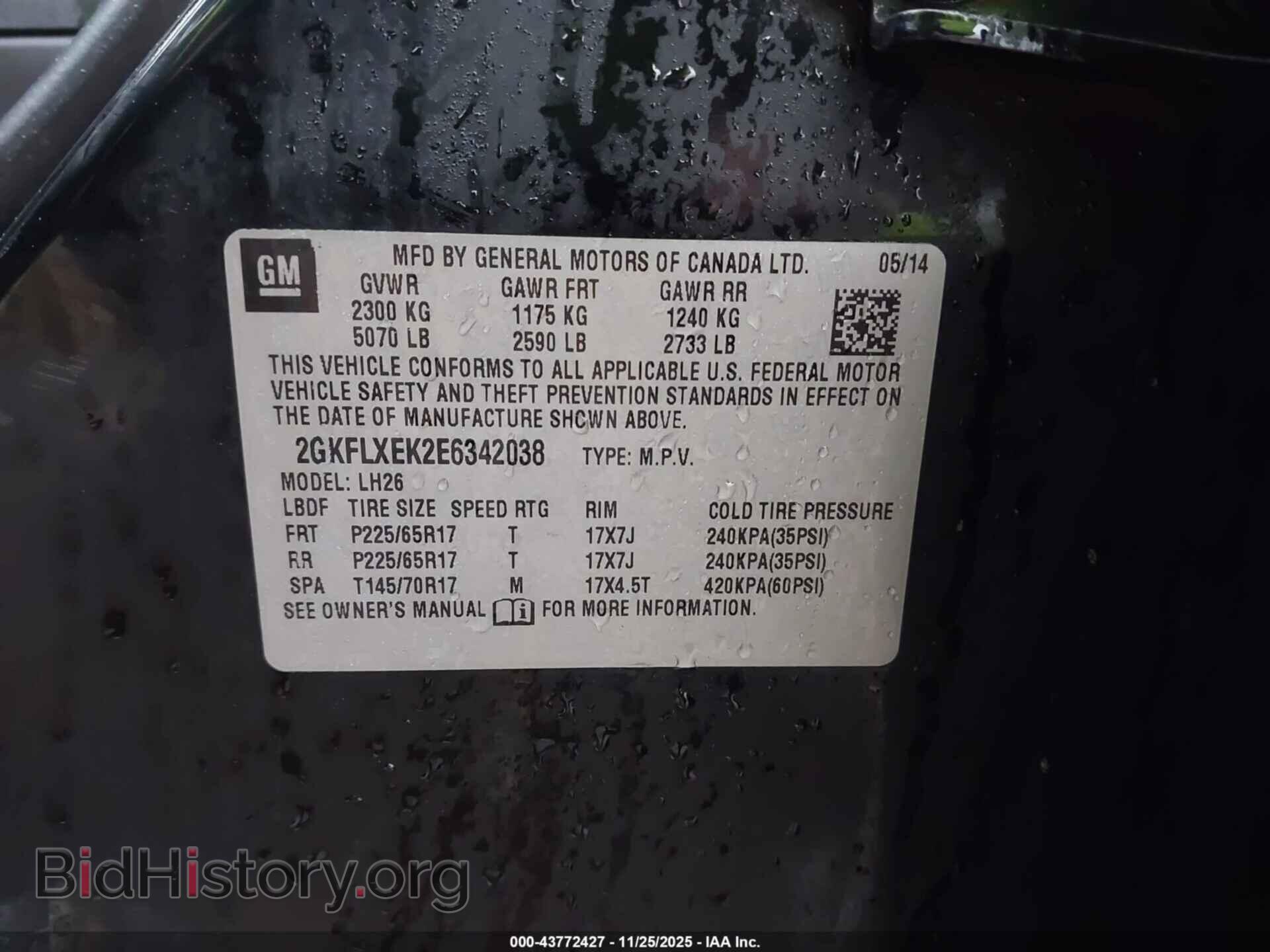 2014 GMC TERRAIN - VIN: 2GKFLXEK2E6342038 - Фото 9