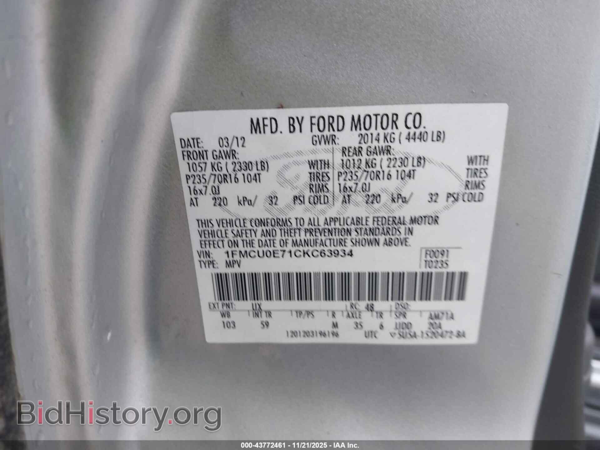 2012 FORD ESCAPE - VIN: 1FMCU0E71CKC63934 - Фото 9