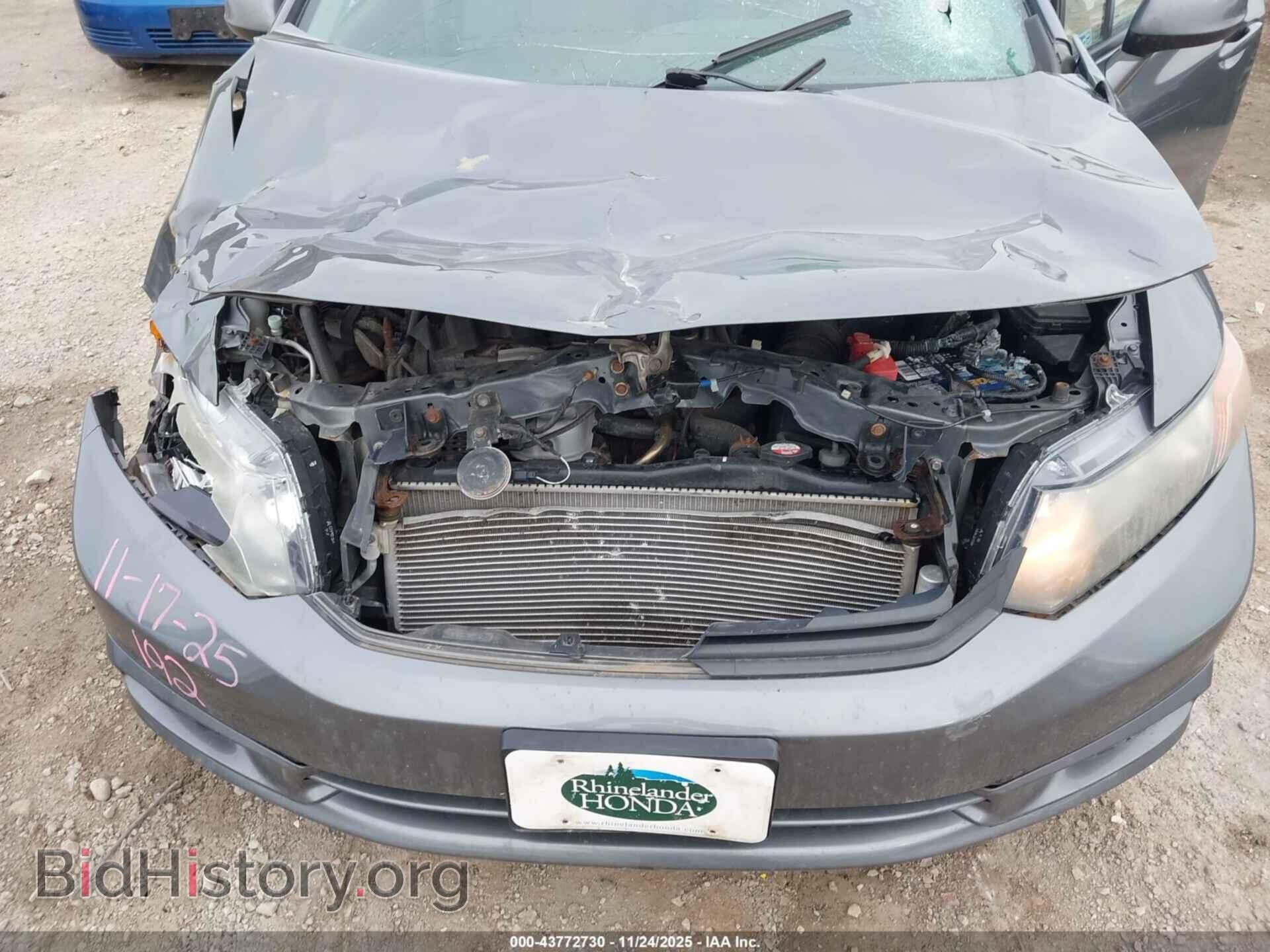 2012 HONDA CIVIC - VIN: 19XFB2F82CE033347 - Фото 6