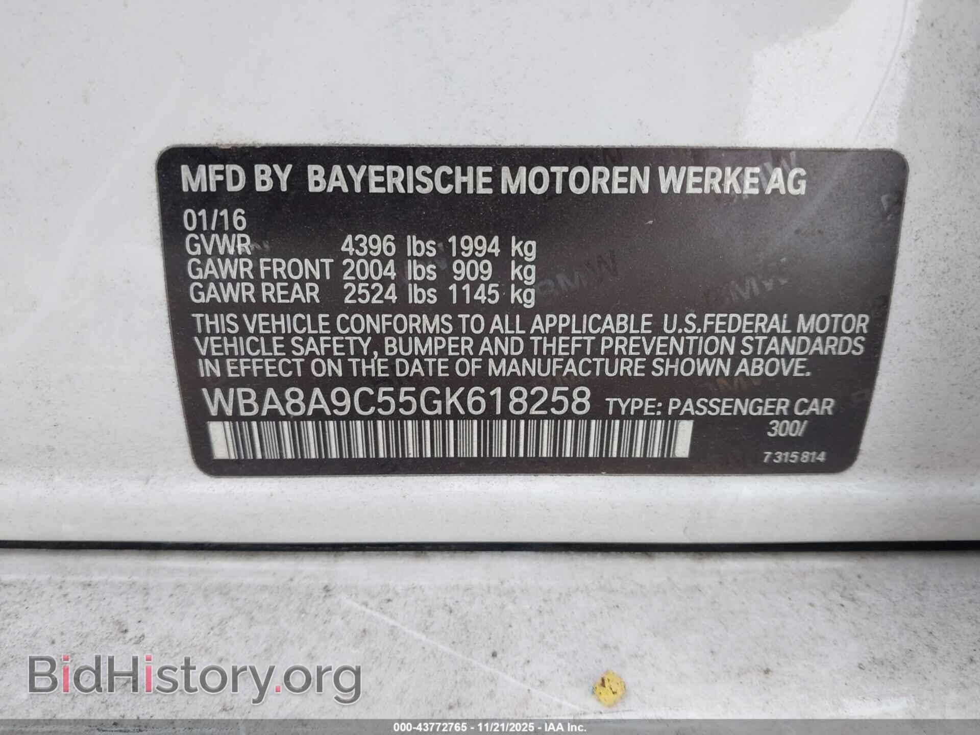 2016 BMW 320I - VIN: WBA8A9C55GK618258 - Фото 9