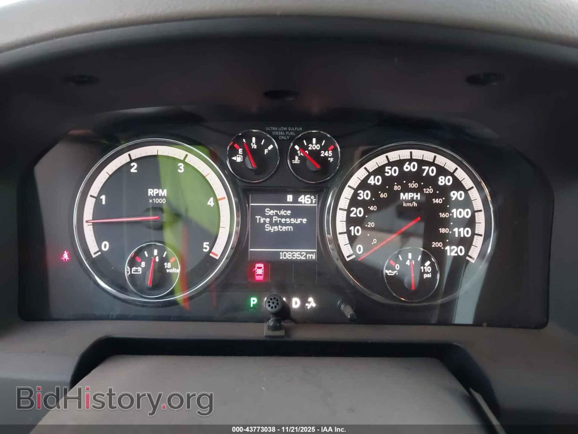 2012 RAM 2500 - VIN: 3C6UD5CL6CG182948 - Photo 7