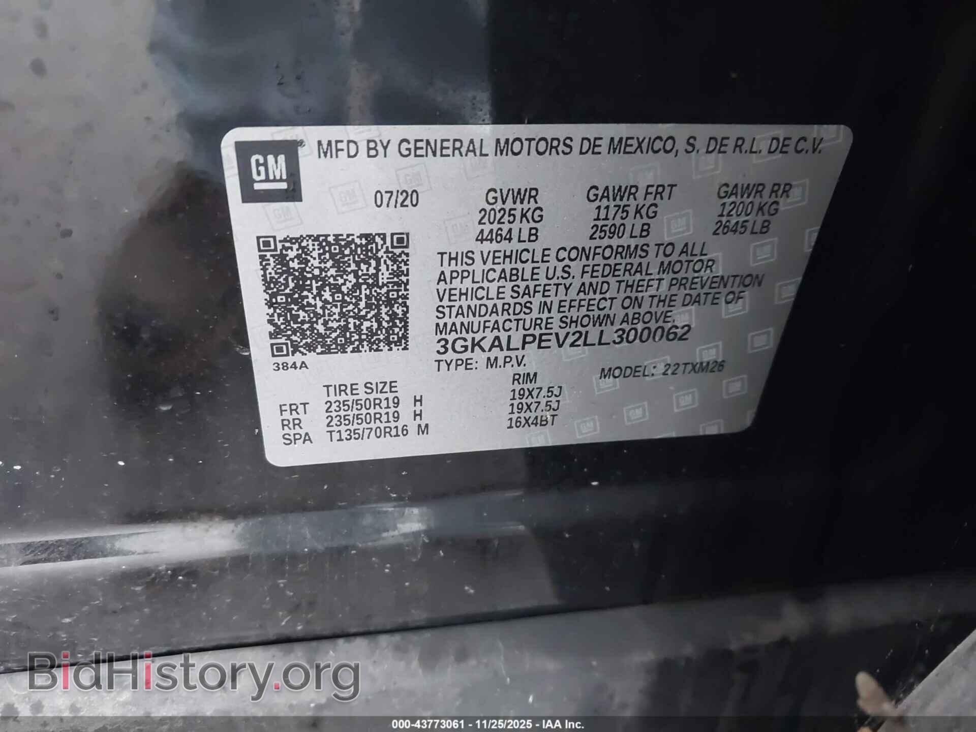 2020 GMC TERRAIN - VIN: 3GKALPEV2LL300062 - Фото 9