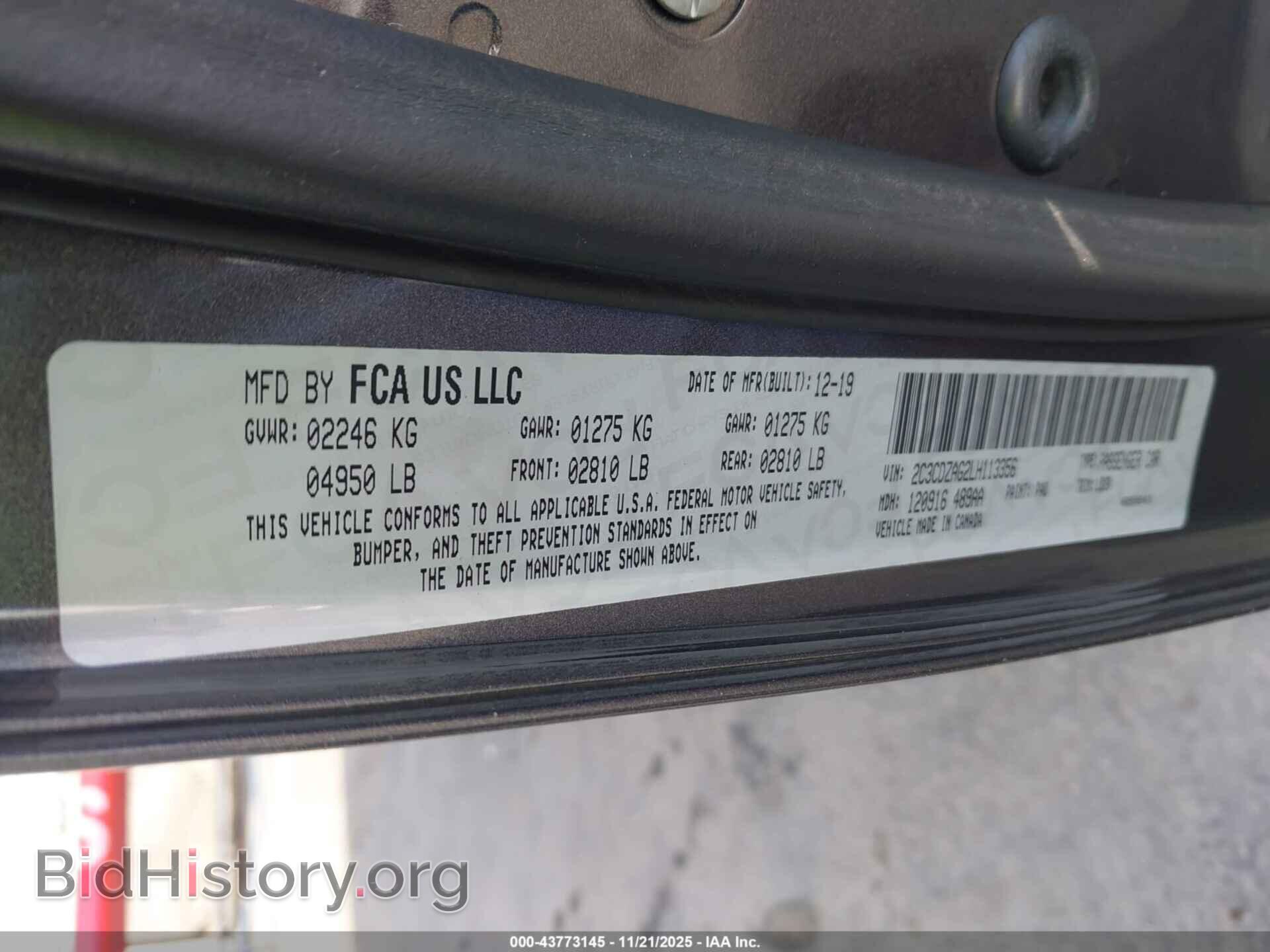 2020 DODGE CHALLENGER - VIN: 2C3CDZAG2LH113356 - Фото 9