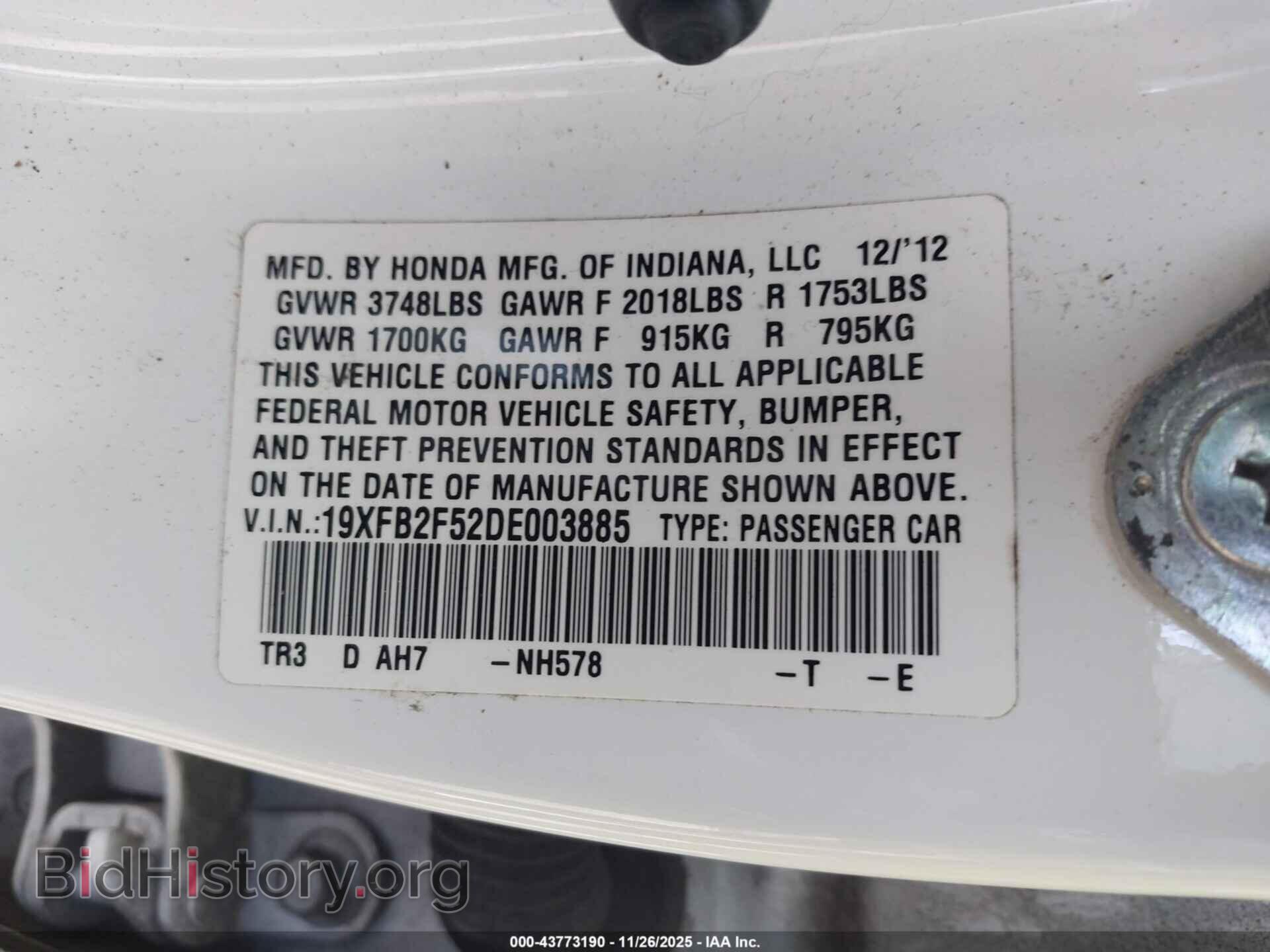 2013 HONDA CIVIC - VIN: 19XFB2F52DE003885 - Фото 9