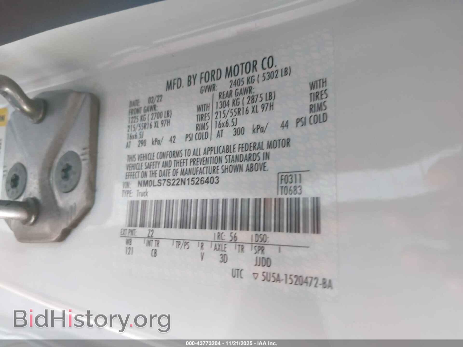2022 FORD TRANSIT CONNECT - VIN: NM0LS7S22N1526403 - Фото 9