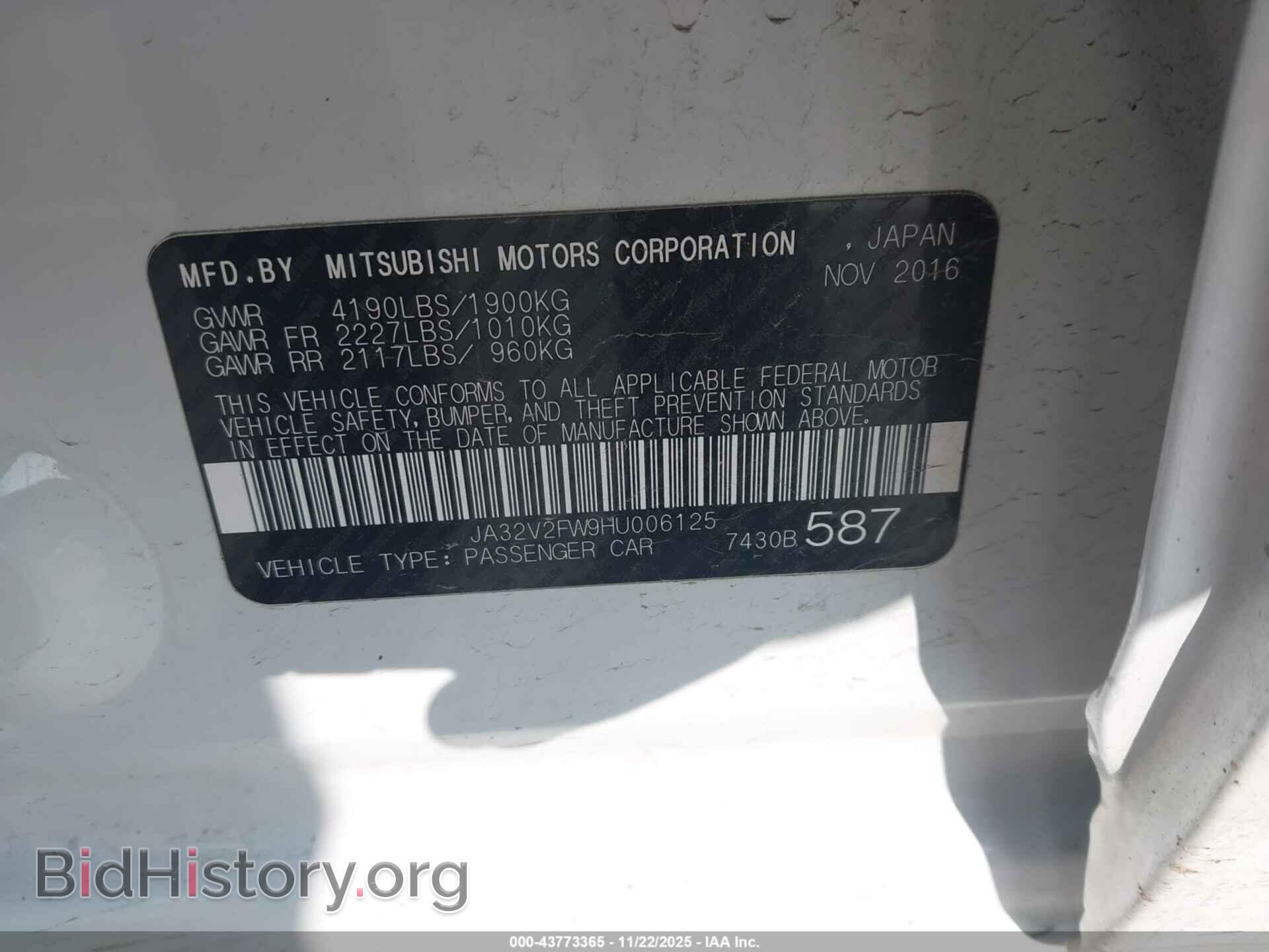 2017 MITSUBISHI LANCER - VIN: JA32V2FW9HU006125 - Фото 9