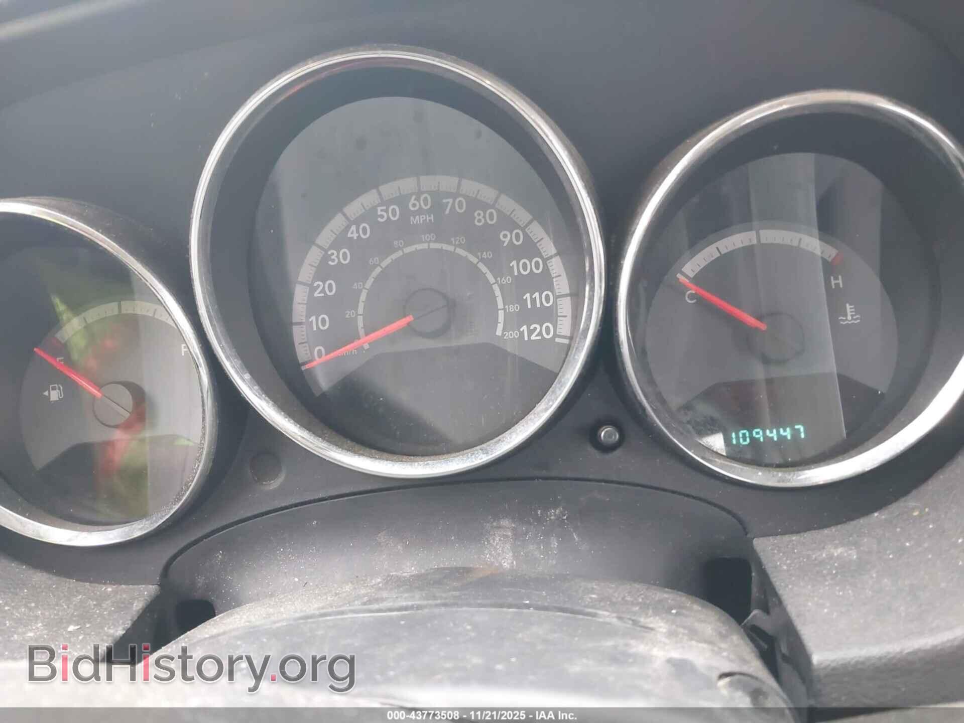 2012 DODGE CALIBER - VIN: 1C3CDWBA9CD511380 - Photo 7
