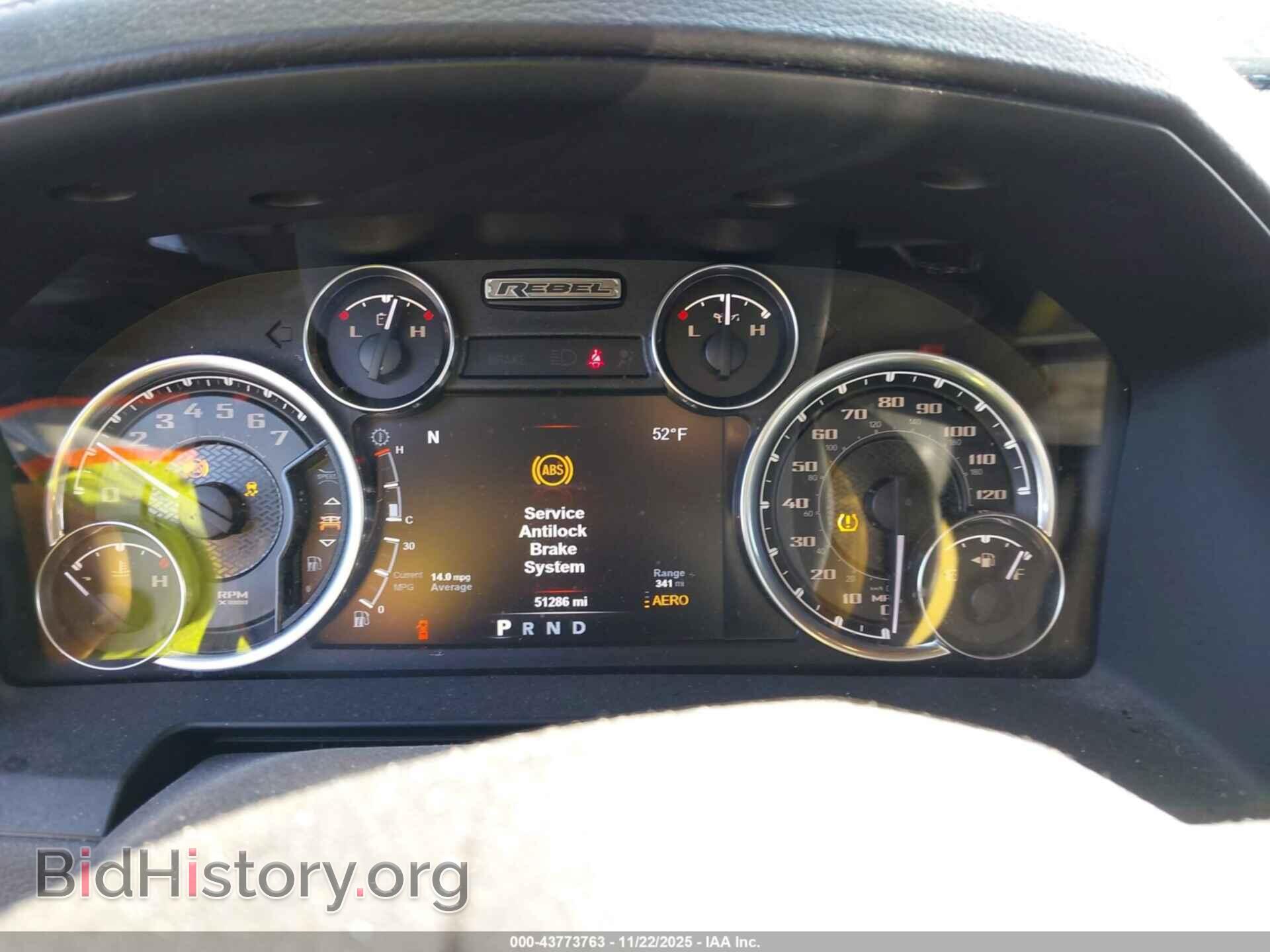 2017 RAM 1500 - VIN: 1C6RR7YT6HS812110 - Фото 7