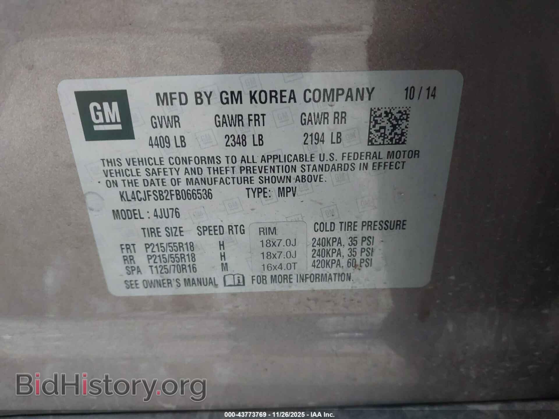 2015 BUICK ENCORE - VIN: KL4CJFSB2FB066536 - Фото 9