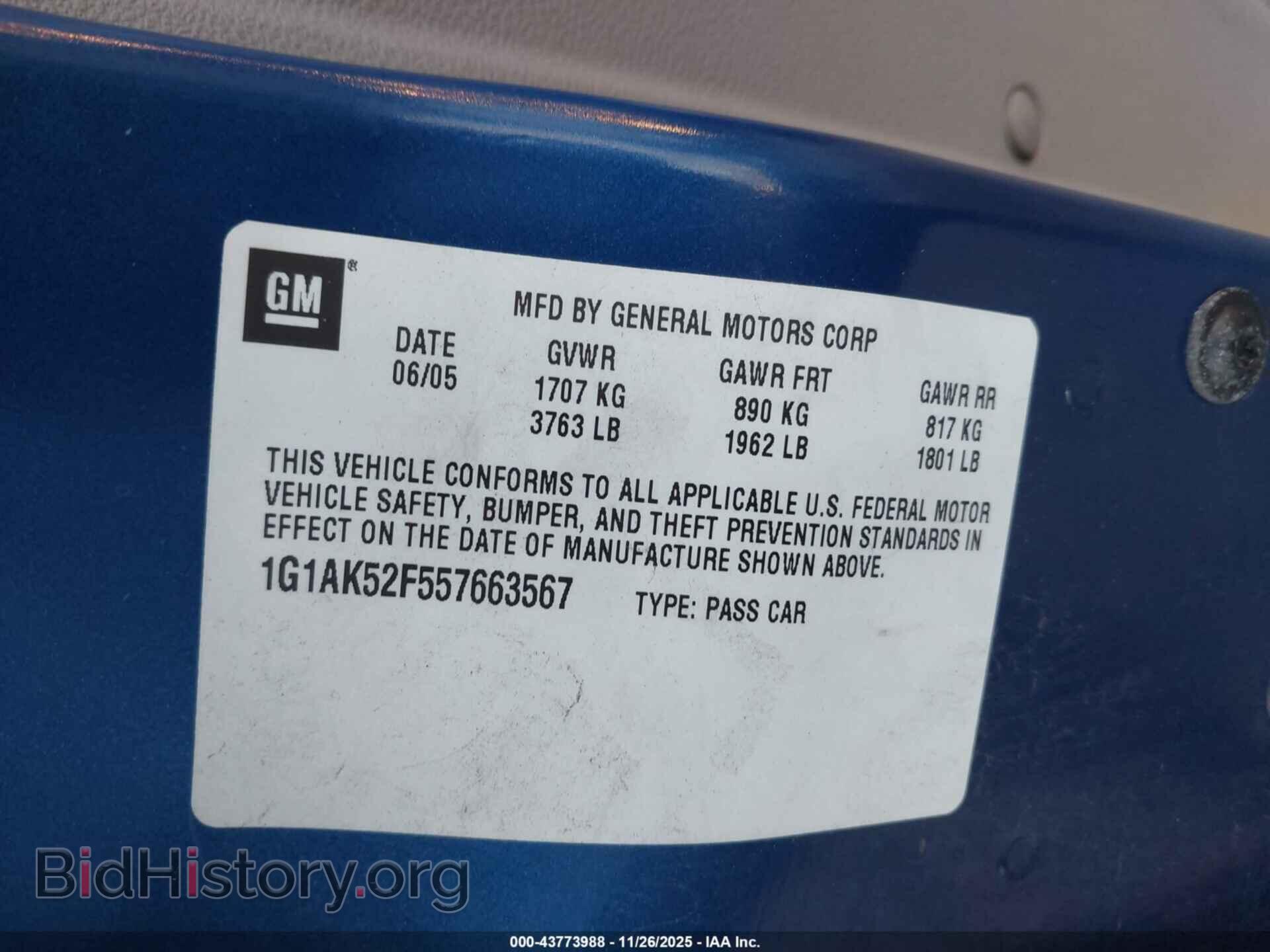2005 CHEVROLET COBALT - VIN: 1G1AK52F557663567 - Фото 9
