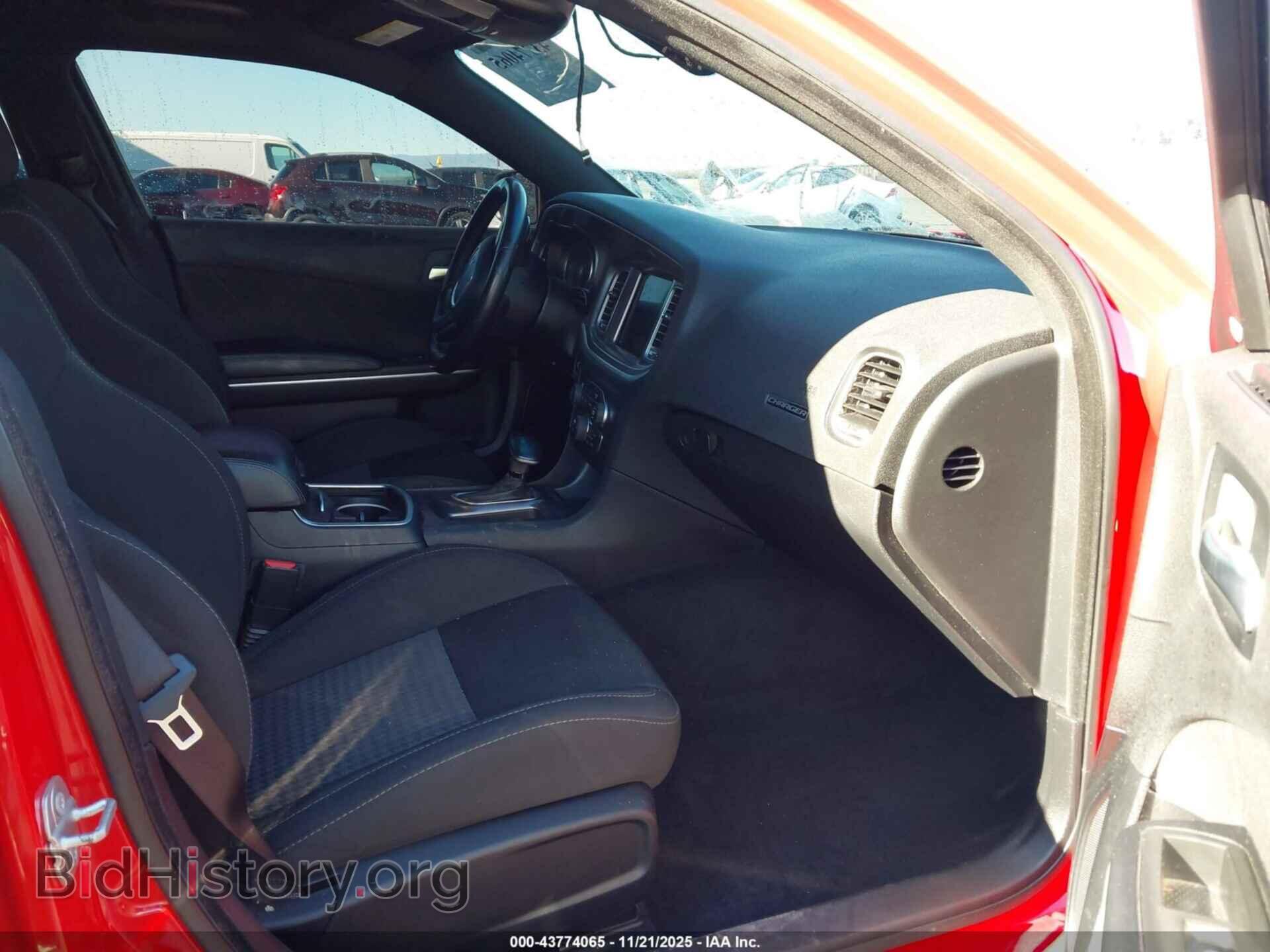 2021 DODGE CHARGER - VIN: 2C3CDXCT9MH592018 - Фото 5