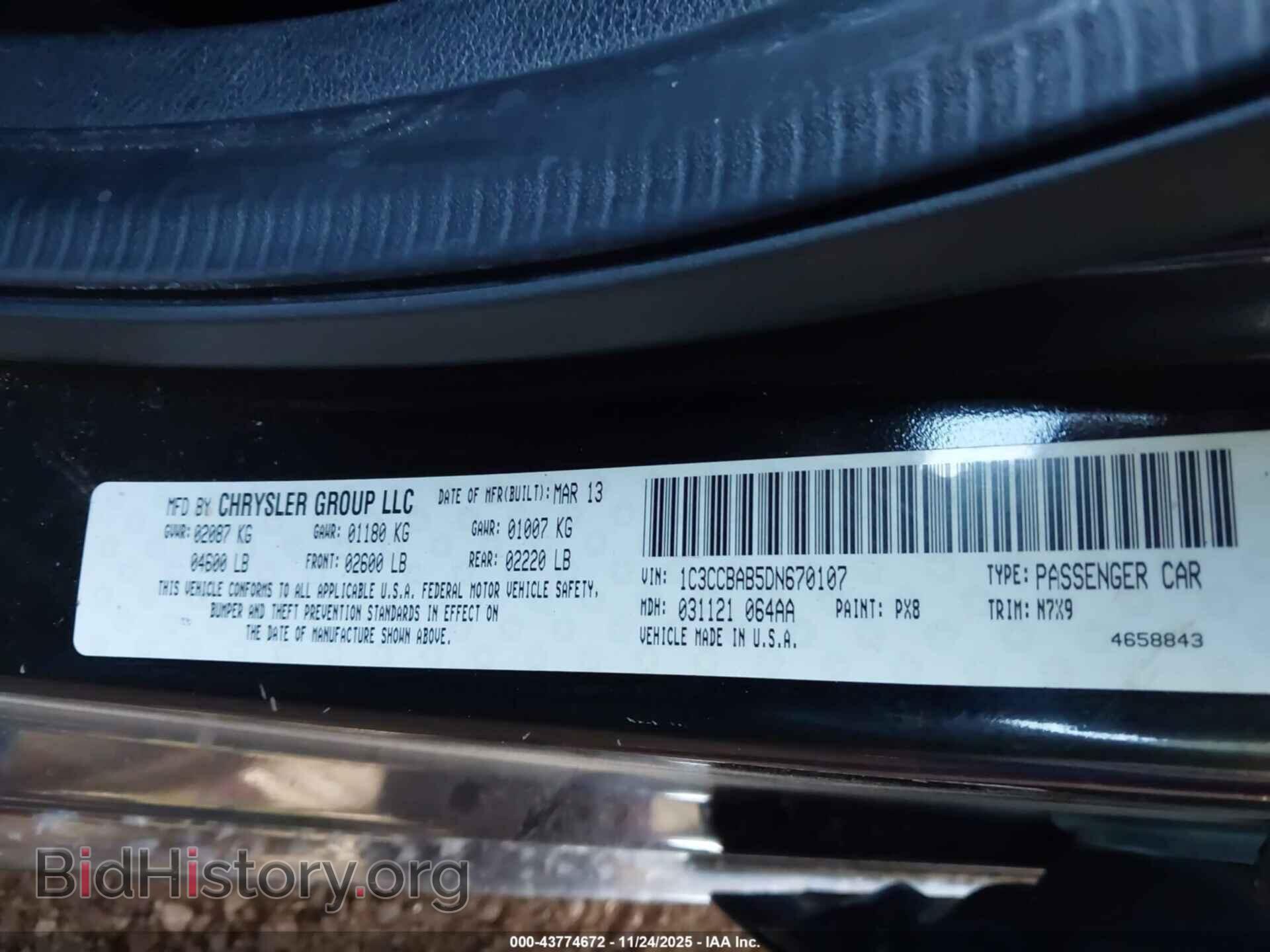 2013 CHRYSLER 200 - VIN: 1C3CCBAB5DN670107 - Фото 9