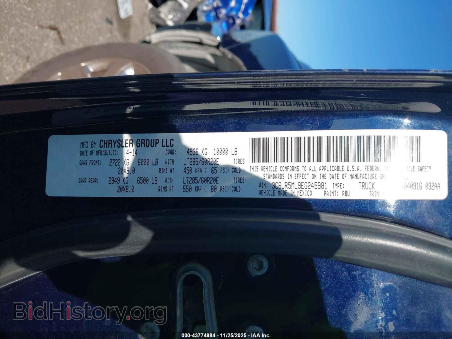 2014 RAM 2500 - VIN: 3C6UR5ML9EG245981 - Фото 9