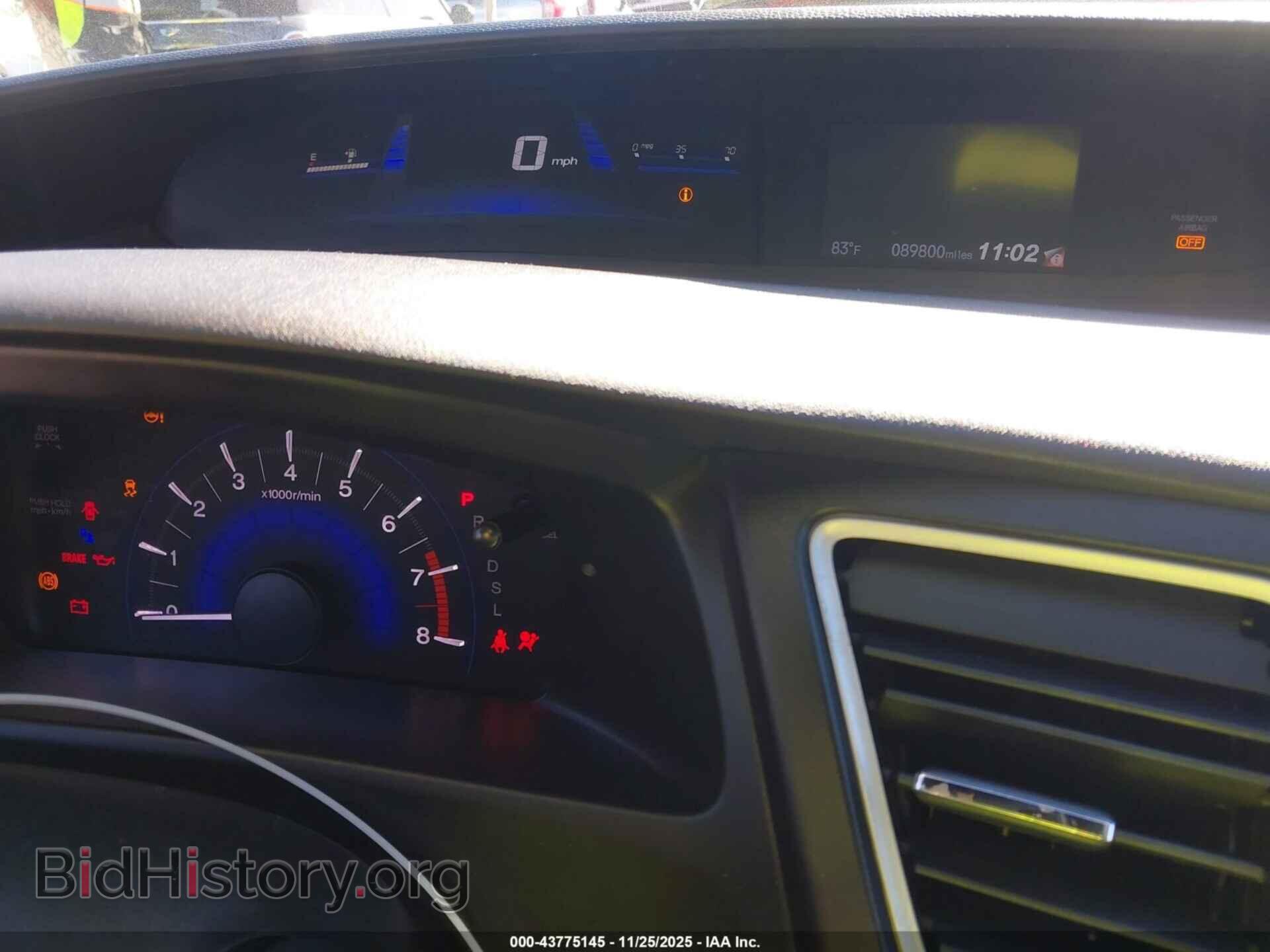 2015 HONDA CIVIC - VIN: 19XFB2F58FE200398 - Фото 7