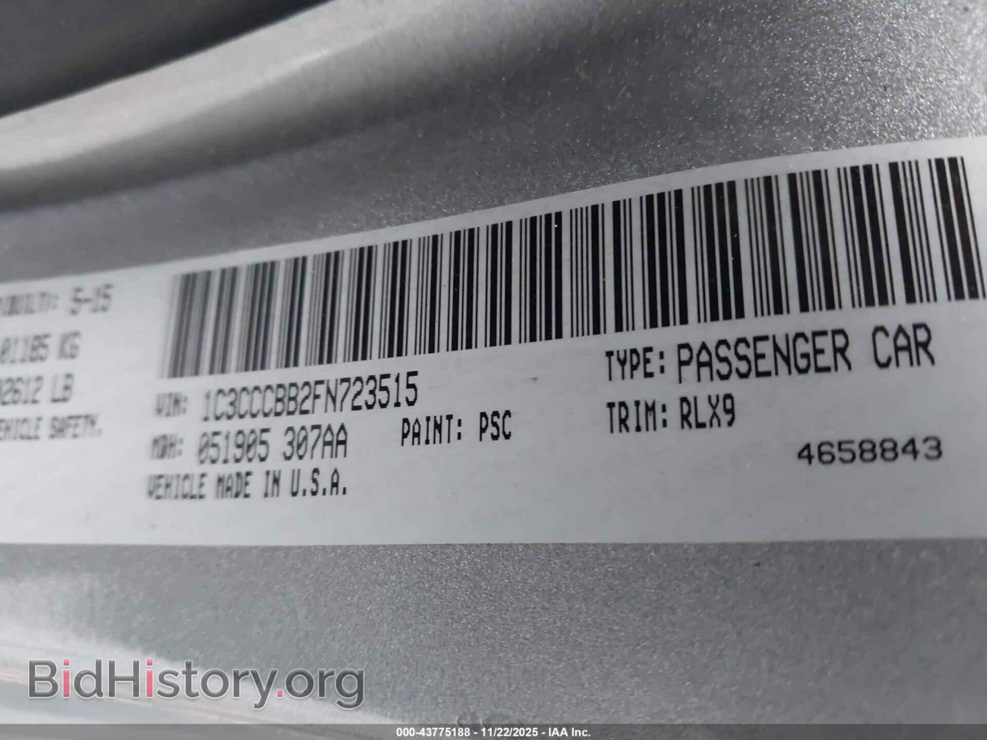 2015 CHRYSLER 200 - VIN: 1C3CCCBB2FN723515 - Фото 9